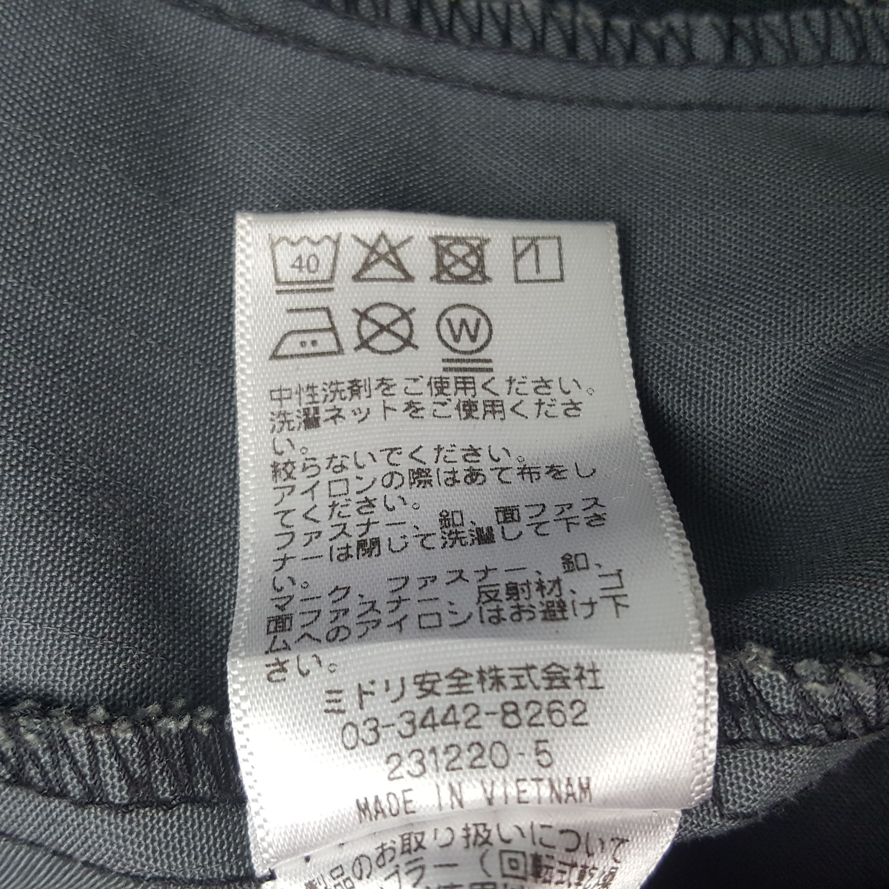 Sports Specialties × Vintage Vintage Mitsubishi Motors Racing Coverall Jumpsuit Jacket Size US XL / EU 56 / 4 - 13 Thumbnail