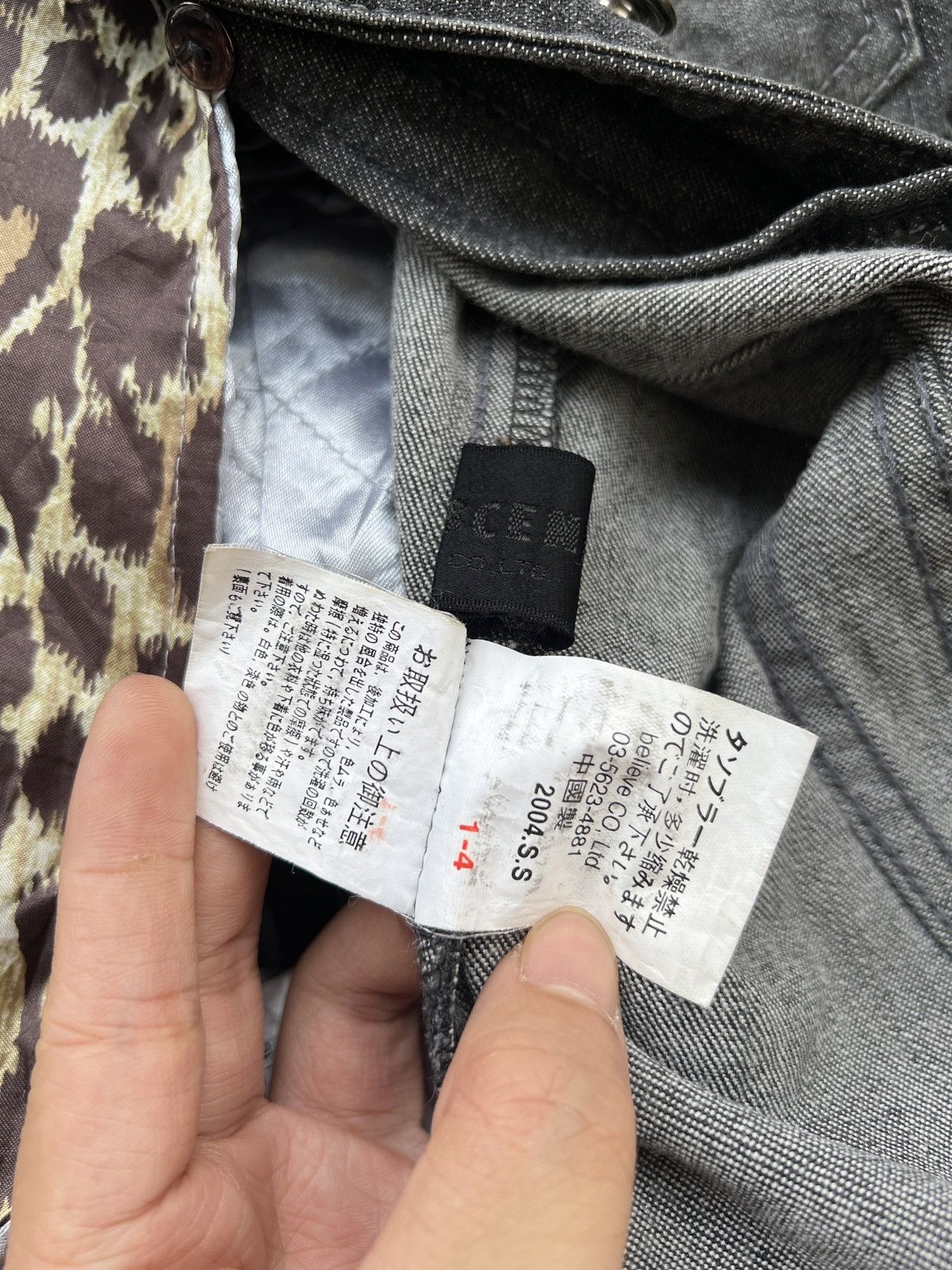 Japanese Brand 2000s Last Scene Japanese Brand Denim Jacket Size M / US 6-8 / IT 42-44 - 7 Thumbnail