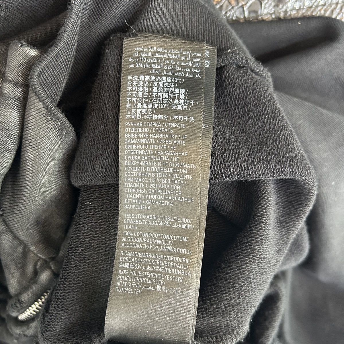 Balenciaga Balenciaga 23SS Mud Destroy Hoodie Size US L / EU 52-54 / 3 - 6 Thumbnail
