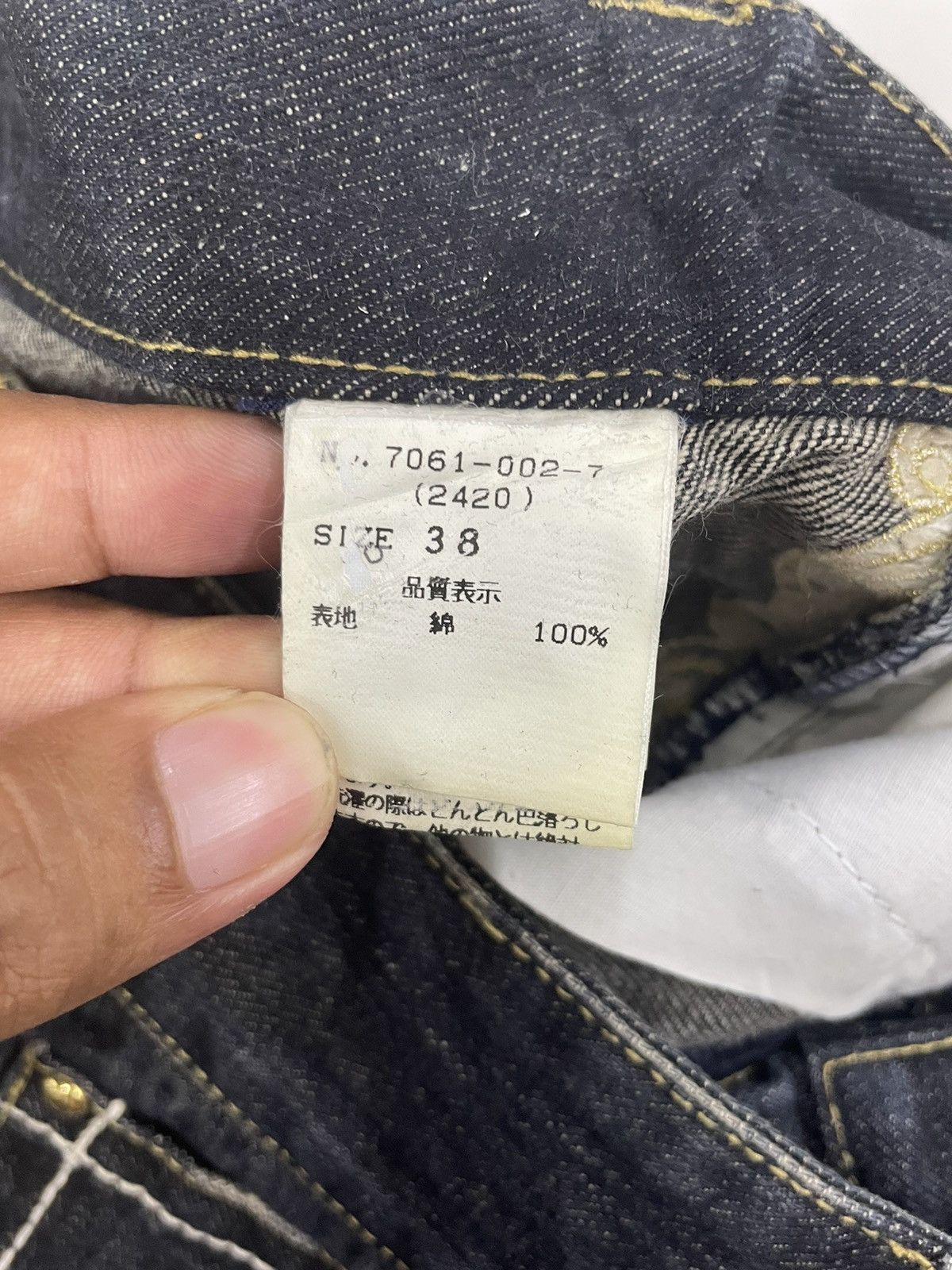 Japanese Brand Royal Party Japan Flare Jeans Size US 29 - 9 Thumbnail