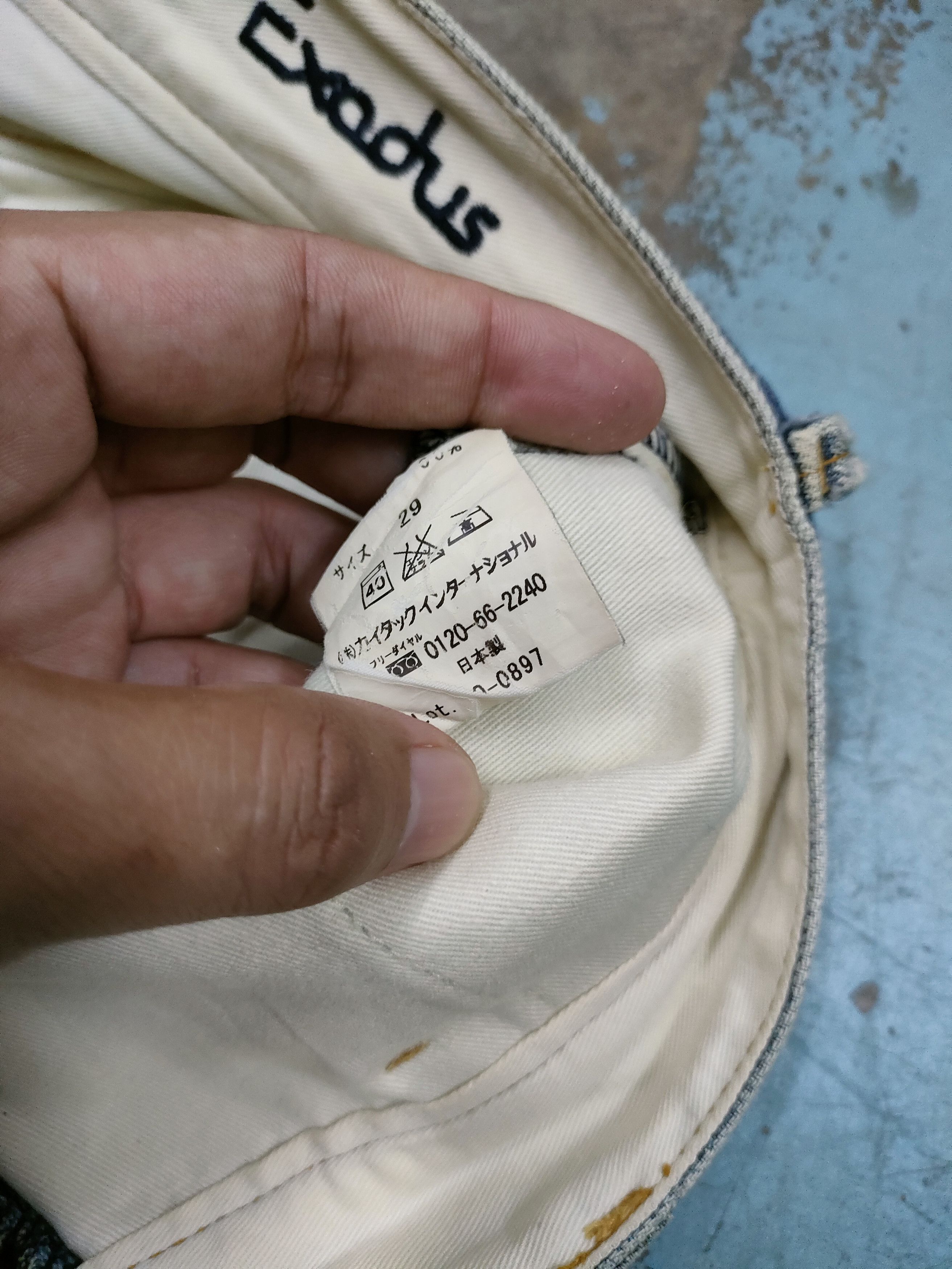 Exodus × Japanese Brand Exodus Selvedge Japan jeans Size US 33 - 7 Thumbnail