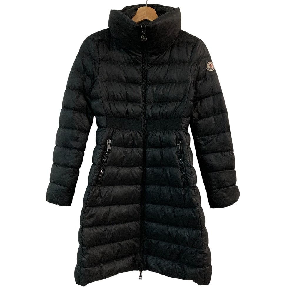 Moncler Moncler Moncler TALHOUET Down Coat Textile Outerwear TALHOUET DUTY FREE for USA Size ONE SIZE - 1 Thumbnail