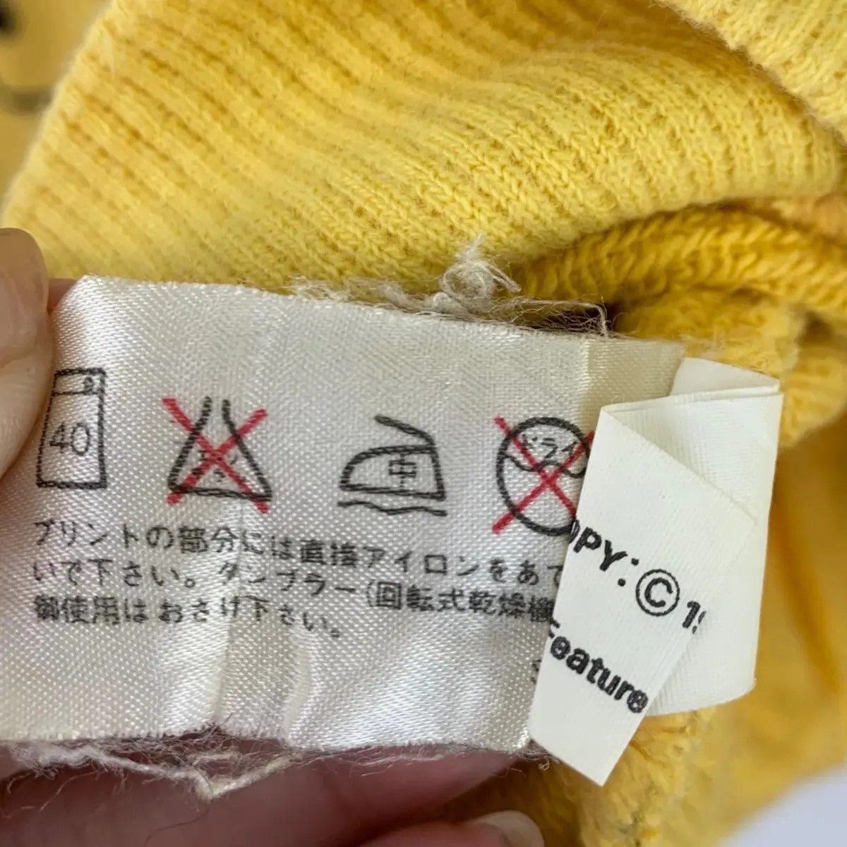 Peanuts Vintage SNOOPY PEANUTS Character Overprint Yellow Sweatshirt Size M / US 6-8 / IT 42-44 - 7 Thumbnail