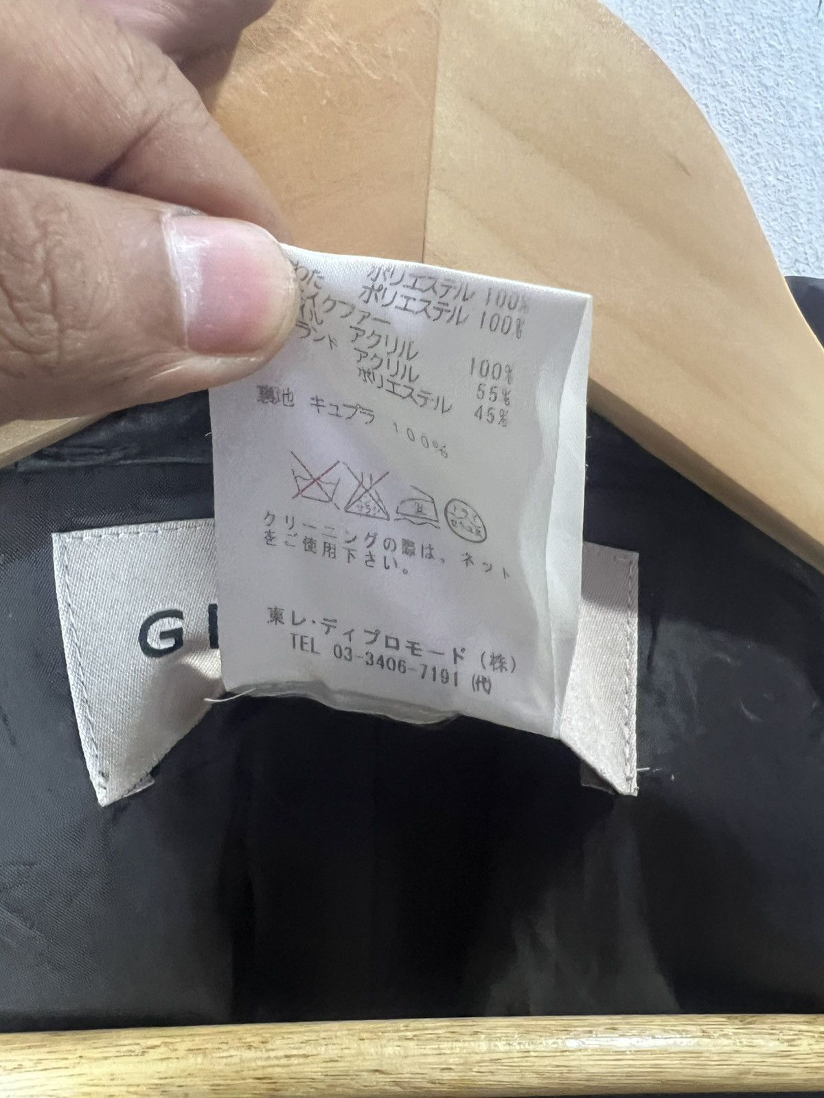 Givenchy Givenchy Boutiques Button Up Flap Pocket Jacket Size US M / EU 48-50 / 2 - 13 Thumbnail