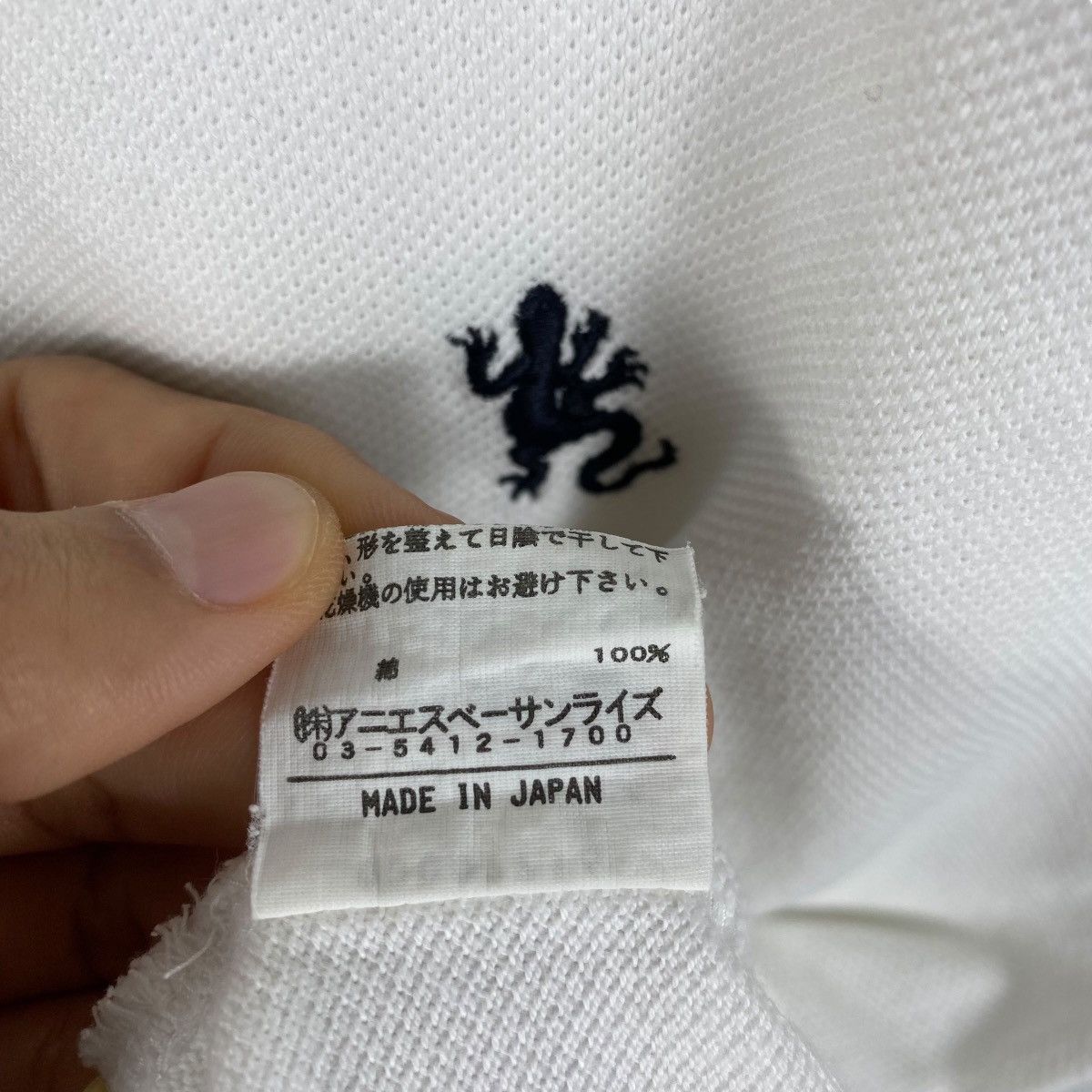 agnes b. Vintage AGNES B. Homme Paris Small Logo White Polo Shirt Size US S / EU 44-46 / 1 - 7 Thumbnail
