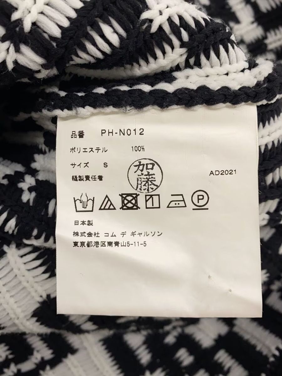Comme des Garcons × Comme des Garcons Homme Plus AW21 Geometric Pattern Knit Sweater Size US S / EU 44-46 / 1 - 5 Thumbnail