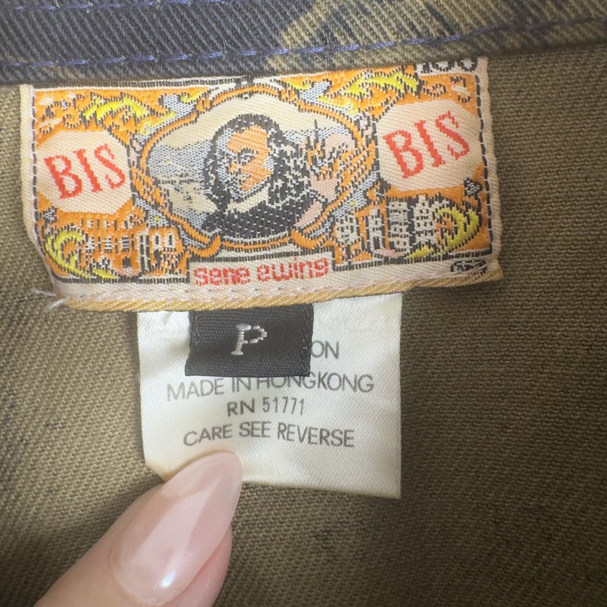 Other Gene Ewing Bis Bomber Jacket Camo Floral Embroidered VTG 90s Size M / US 6-8 / IT 42-44 - 3 Thumbnail
