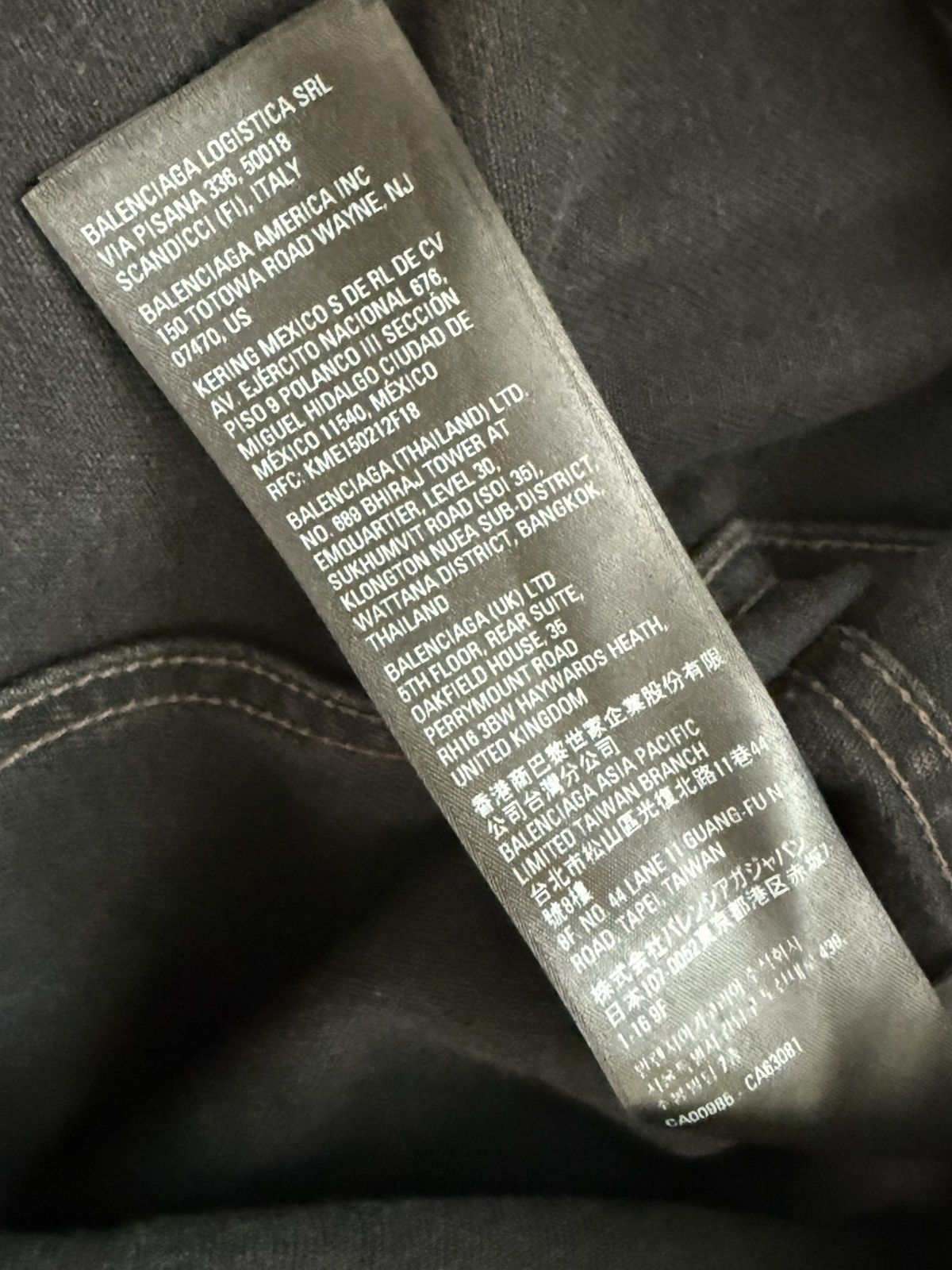 Balenciaga Balenciaga Waxed Denim Jacket Size US XL / EU 56 / 4 - 3 Thumbnail