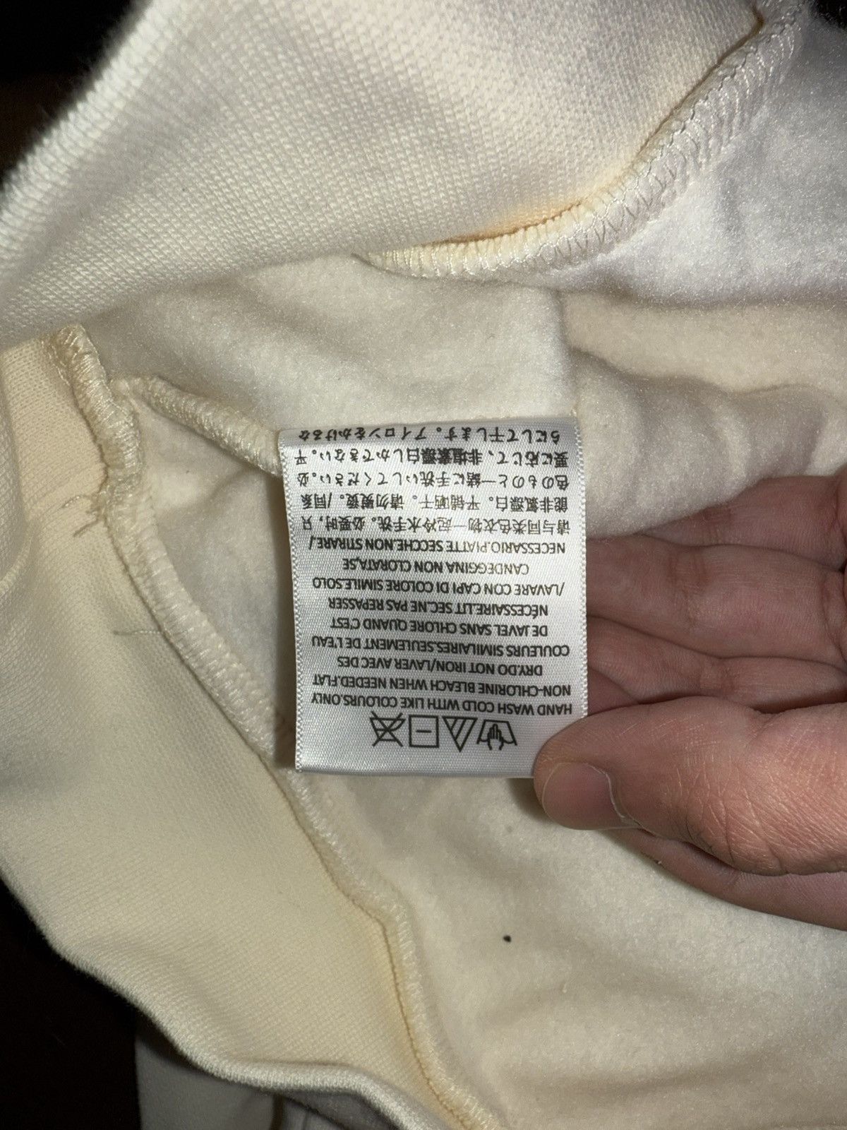 Essentials Essentials Fear of God Hoodie Size US XL / EU 56 / 4 - 7 Thumbnail