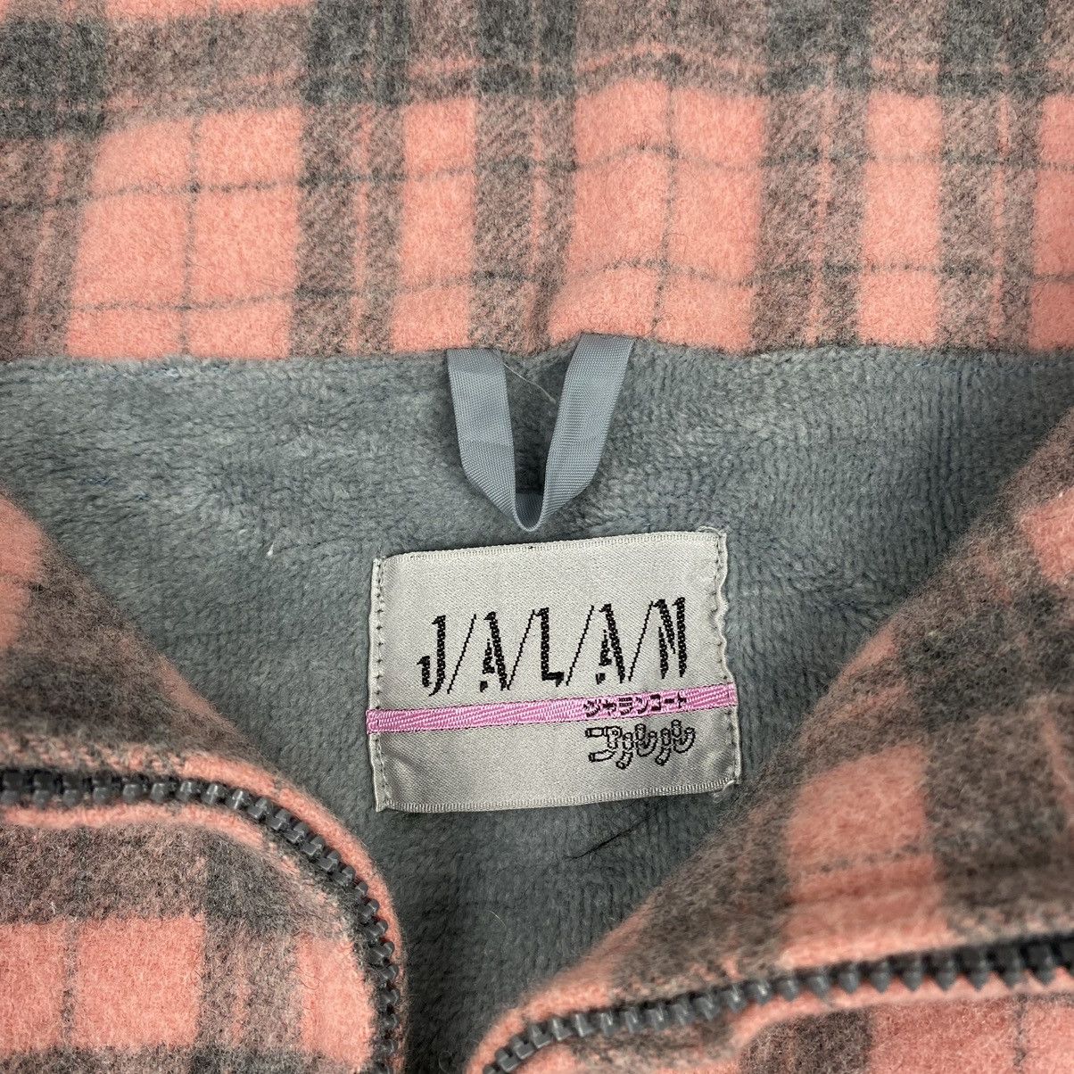 Japanese Brand × Undercover AW Small Parts Resizable Jacket Size US XL / EU 56 / 4 - 5 Thumbnail