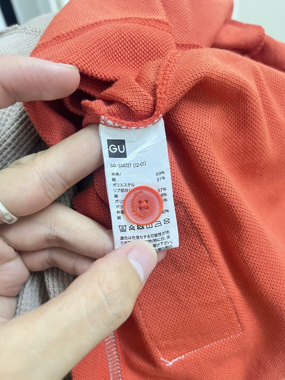 Maison MIHARA YASUHIRO Mihara Yasuhiro Patch Tee Size US L / EU 52-54 / 3 - 5 Thumbnail
