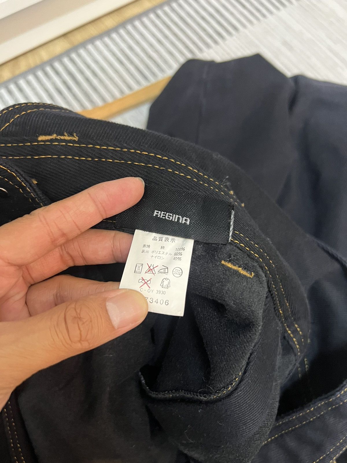 Japanese Brand KICKS Japan Overall Size US 31 - 13 Thumbnail