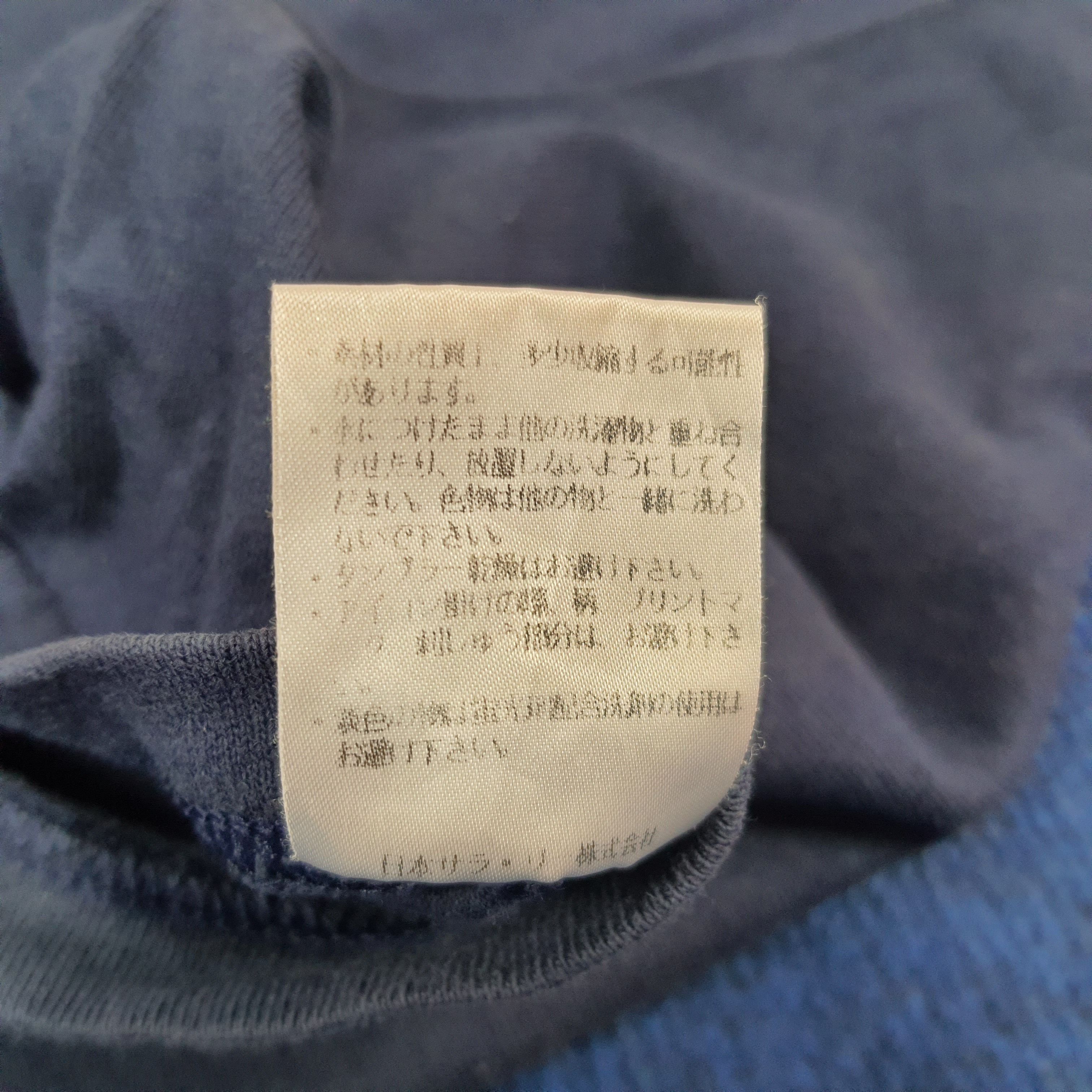 Champion × Vintage Vintage Champion Plain Tshirt Size US XL / EU 56 / 4 - 7 Thumbnail