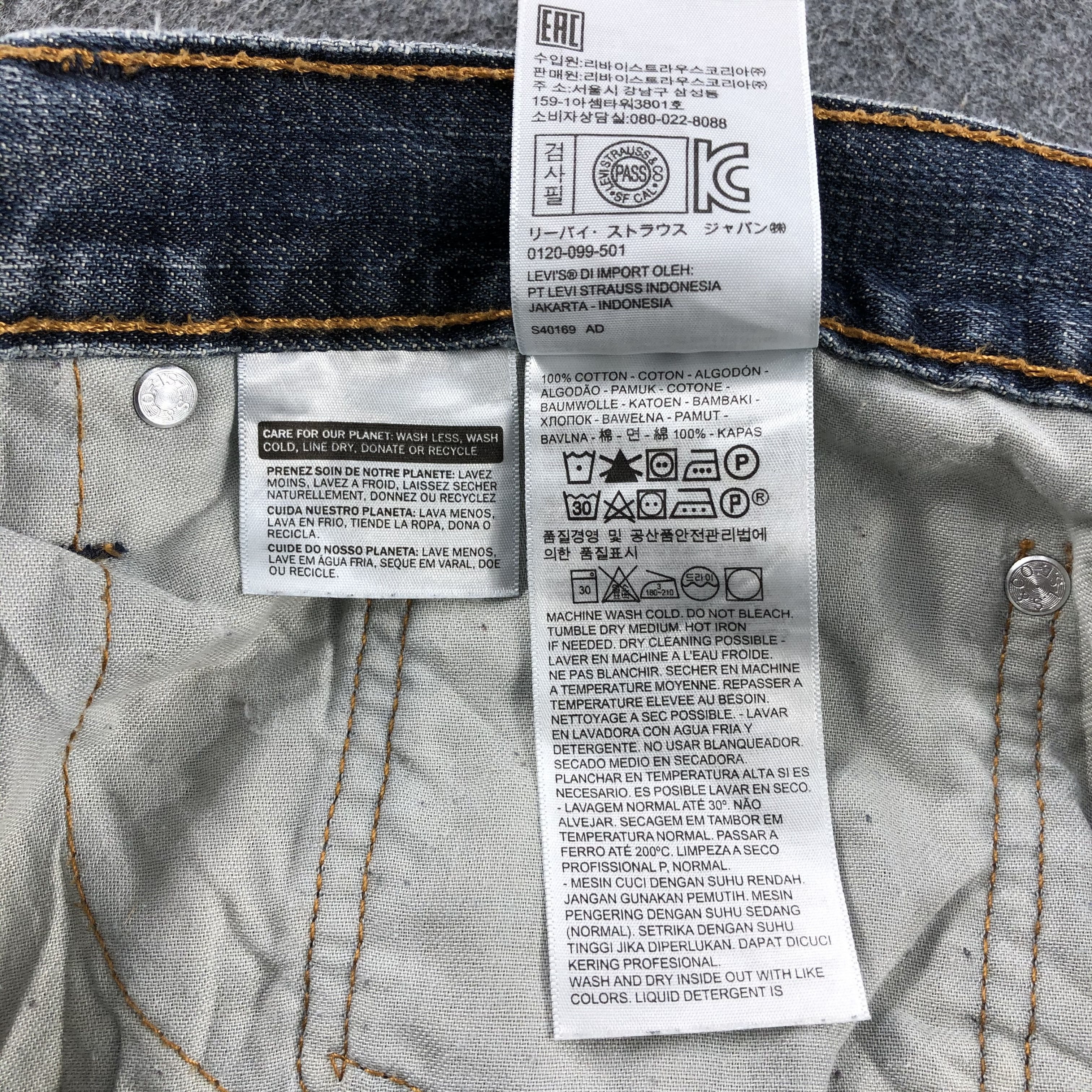 Levi's × Vintage Vintage Levis 559 Jeans-JM1965 Size US 38 / EU 54 - 11 Thumbnail