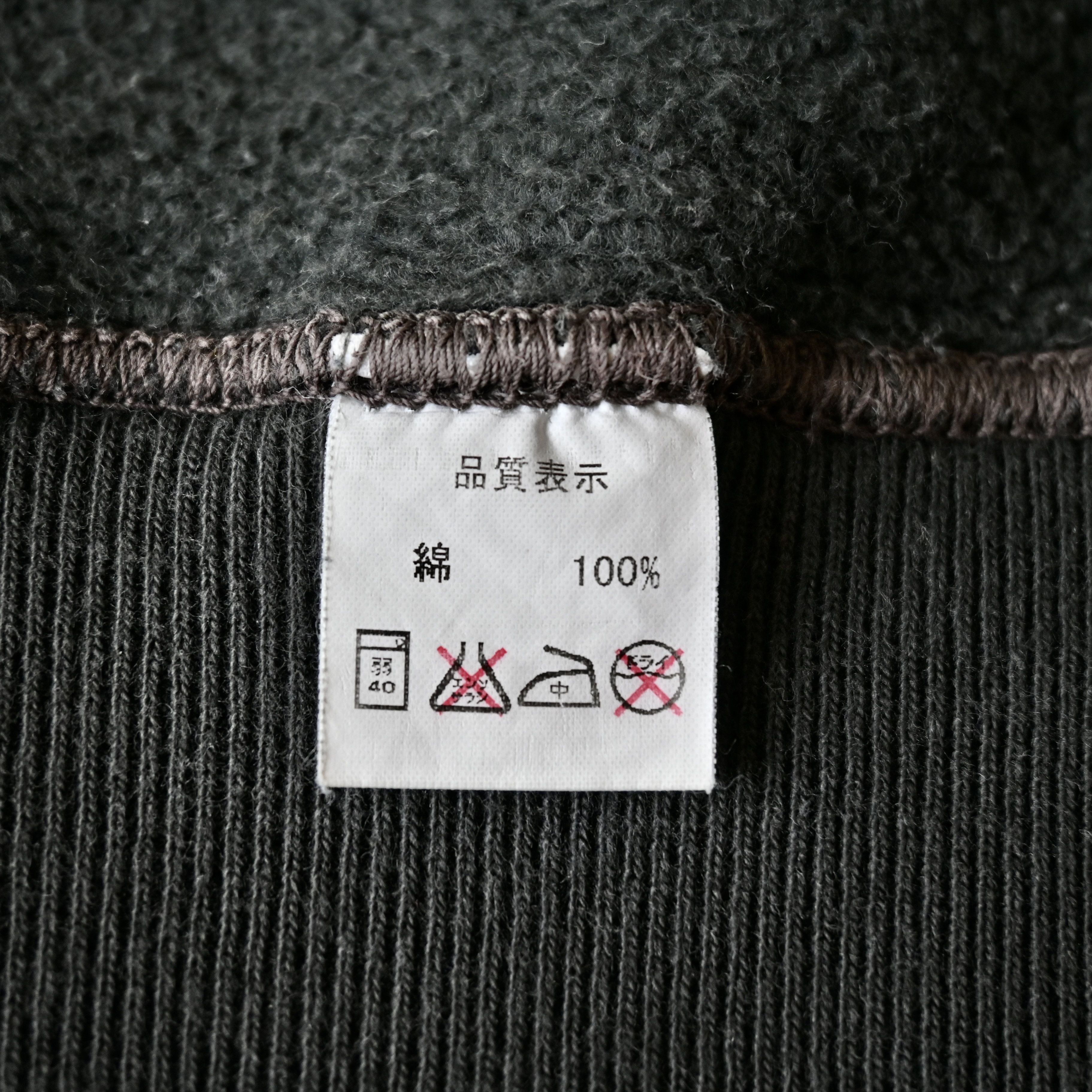 The Flat Head GLORY PARK by FLAT HEAD half-zip sweatshirt made in Japan Size US S / EU 44-46 / 1 - 14 Thumbnail