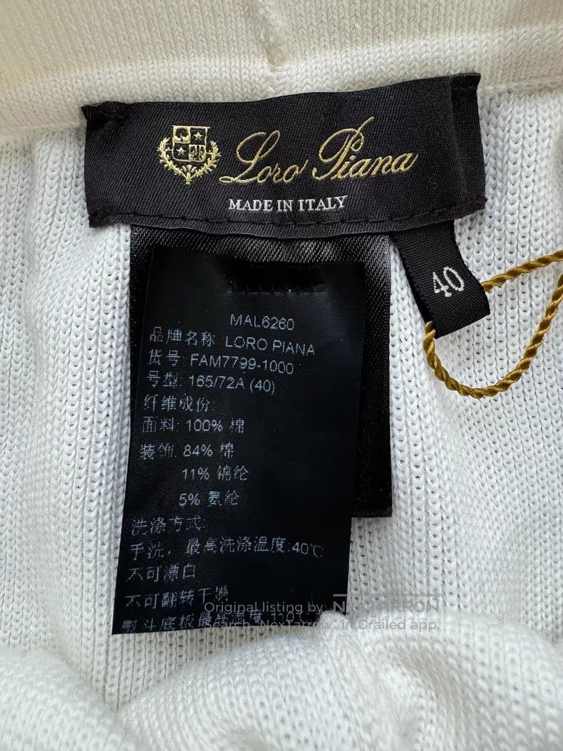 Loro Piana Loro Piana White, pure cotton sports pants Size 26" / US 2 / IT 38 - 4 Thumbnail