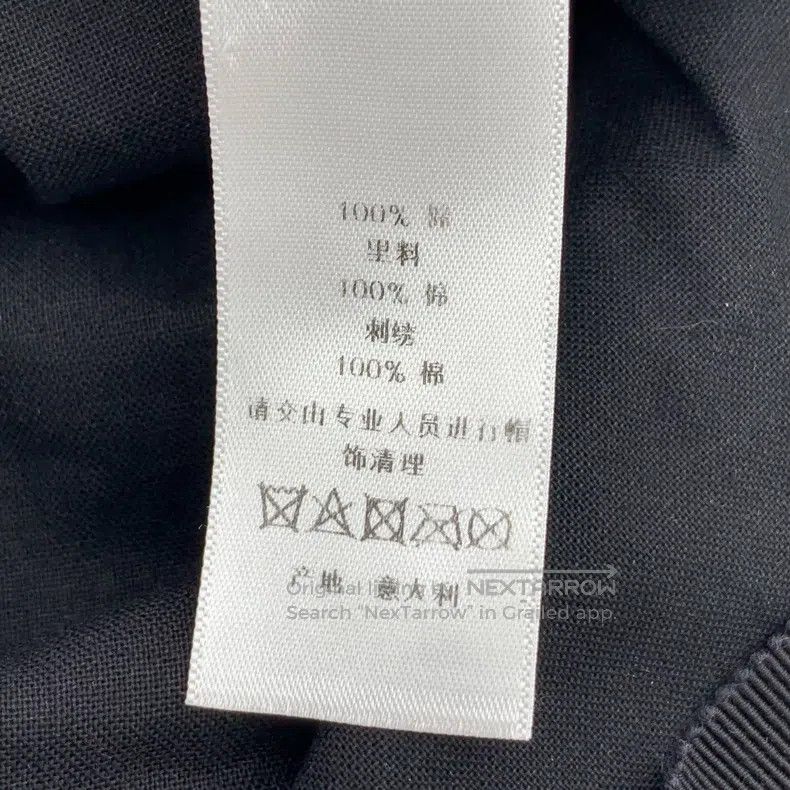 Dior Dior Size59 Gray logo jacquard full print cotton casual fis Size ONE SIZE - 8 Thumbnail