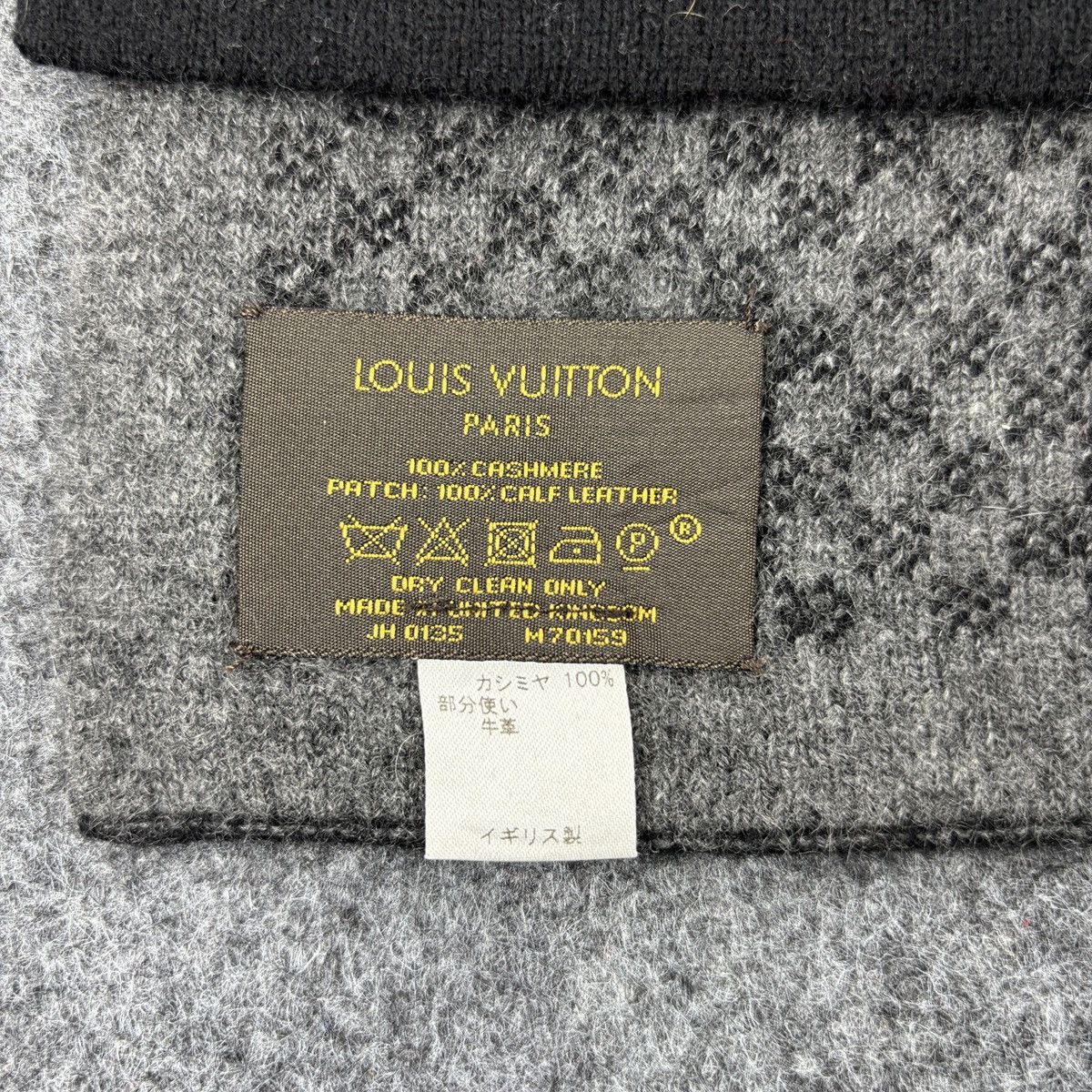 Louis Vuitton Louis Vuitton # D727 # Muffler # Neckwear Size ONE SIZE - 2 Thumbnail