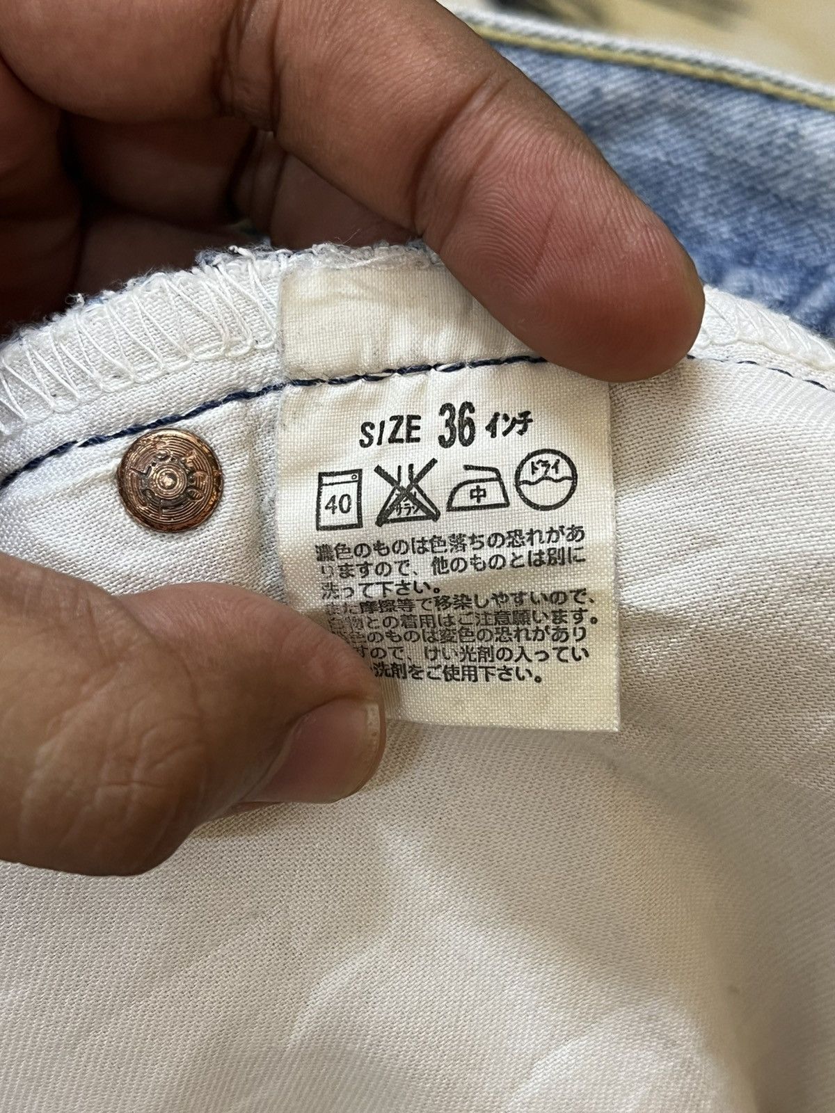 LVC × Levi's × Levi's Vintage Clothing Vintage Levi’s 533 Baggy Distressed Denim Size US 35 - 10 Thumbnail
