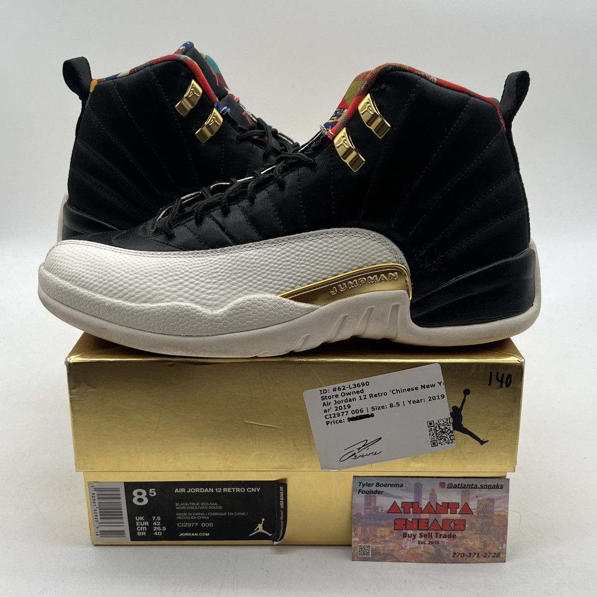 Jordan Brand Air Jordan 12 Chinese new year Grailed