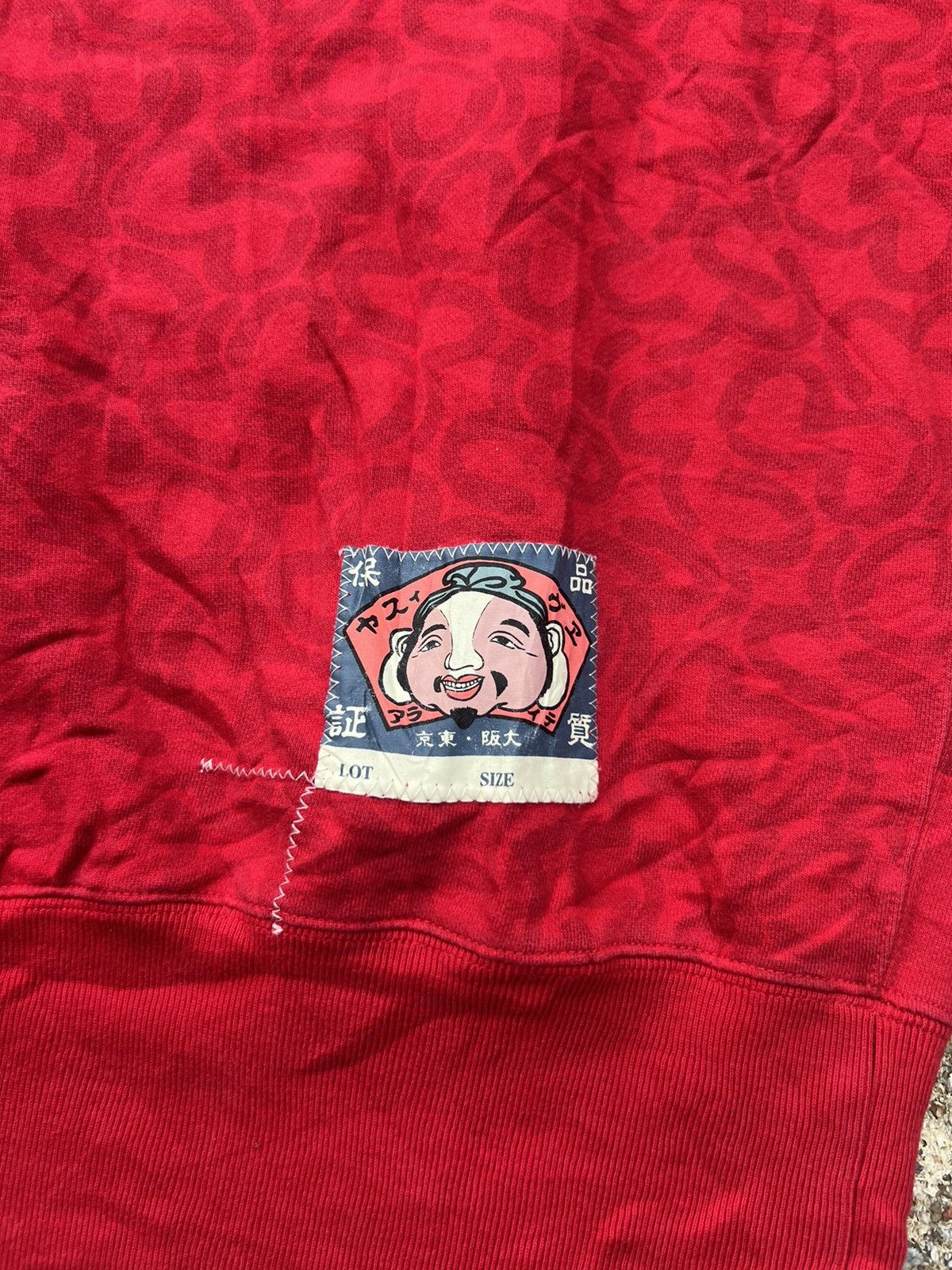 Evisu Evisu Monogram Sweatshirt Size US XXL / EU 58 / 5 - 6 Thumbnail