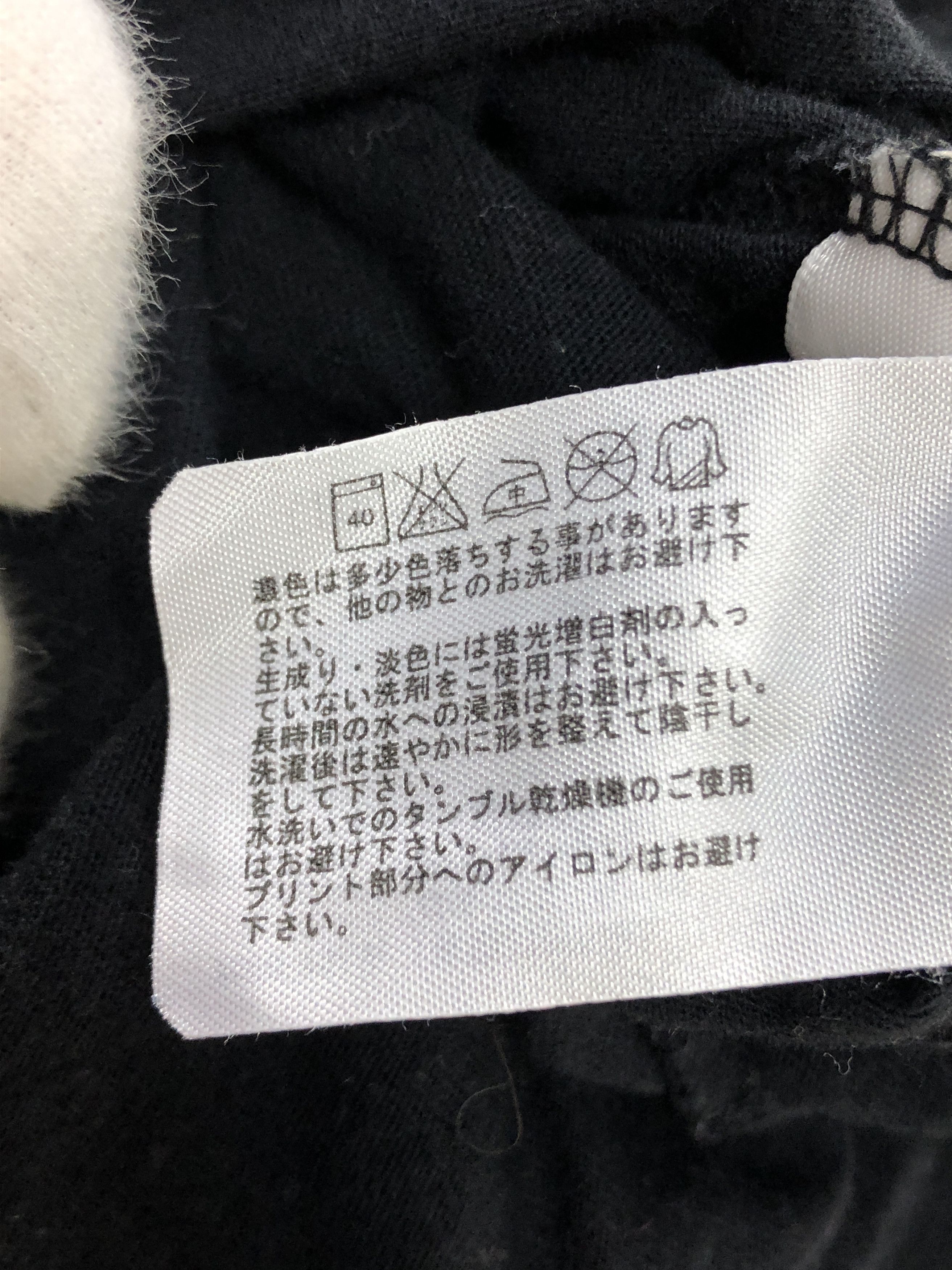 Uniqlo Uniqlo graphic tee t-shirt 11-3-36 146 Size US S / EU 44-46 / 1 - 4 Thumbnail