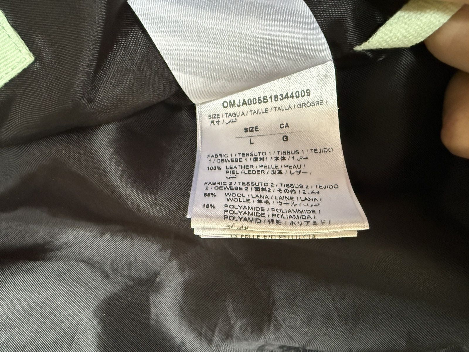 Off-White Off-White Eagle Patch Varsity Jacket Size US L / EU 52-54 / 3 - 7 Thumbnail