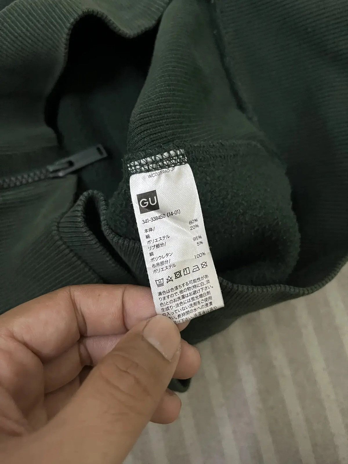 Undercover Underacover GU Zipper Crew Neck Size US M / EU 48-50 / 2 - 13 Thumbnail
