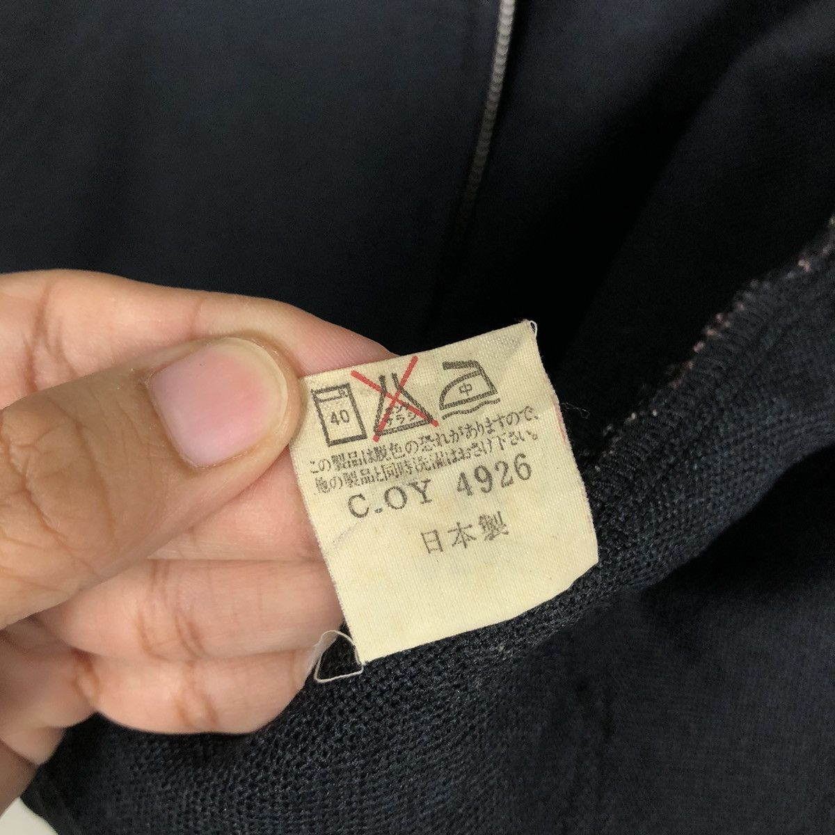 Japanese Brand Vintage Wool Jacket Union Made Big Smith Japan Issey Miyake Size US M / EU 48-50 / 2 - 23 Thumbnail