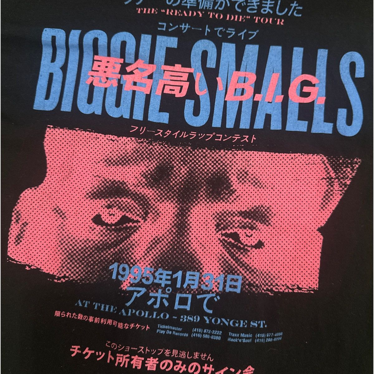 Vintage Biggie Smalls “Ready to Die Tour” T-Shirt Size US M / EU 48-50 / 2 - 2 Thumbnail