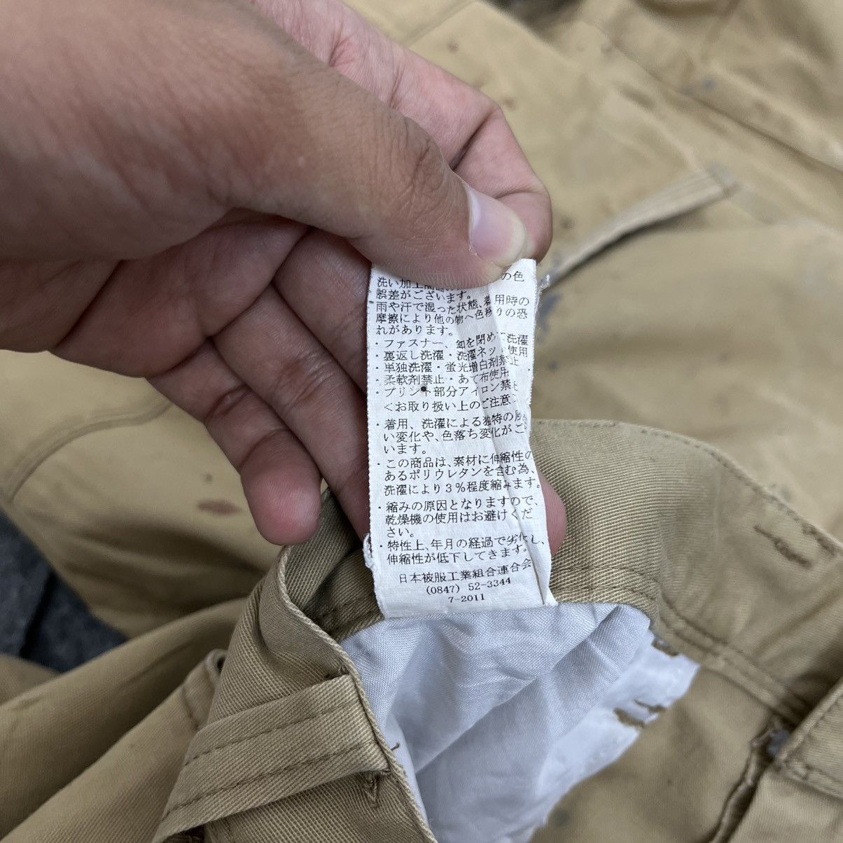 Japanese Brand Trashed Burtle Work Pants Distressed Japan Grunge Size US 31 - 16 Thumbnail