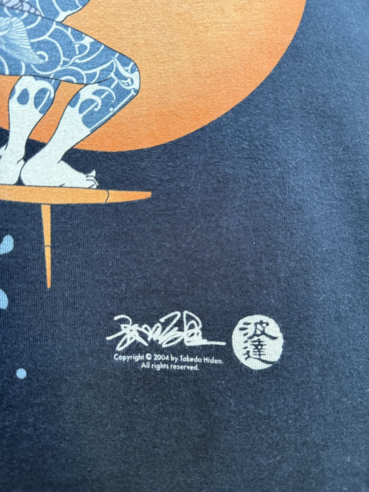 Anime Vintage Takeda Hideo Art Manga Faded Tee Size US L / EU 52-54 / 3 - 3 Thumbnail