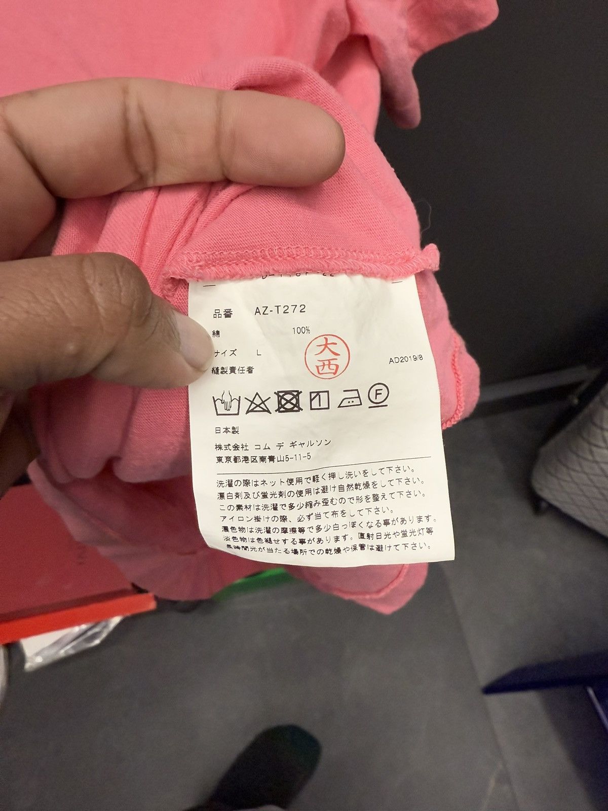 Comme des Garcons PLAY Comme Des Garcons PLAY Pink Heart T-Shirt Size US M / EU 48-50 / 2 - 4 Thumbnail