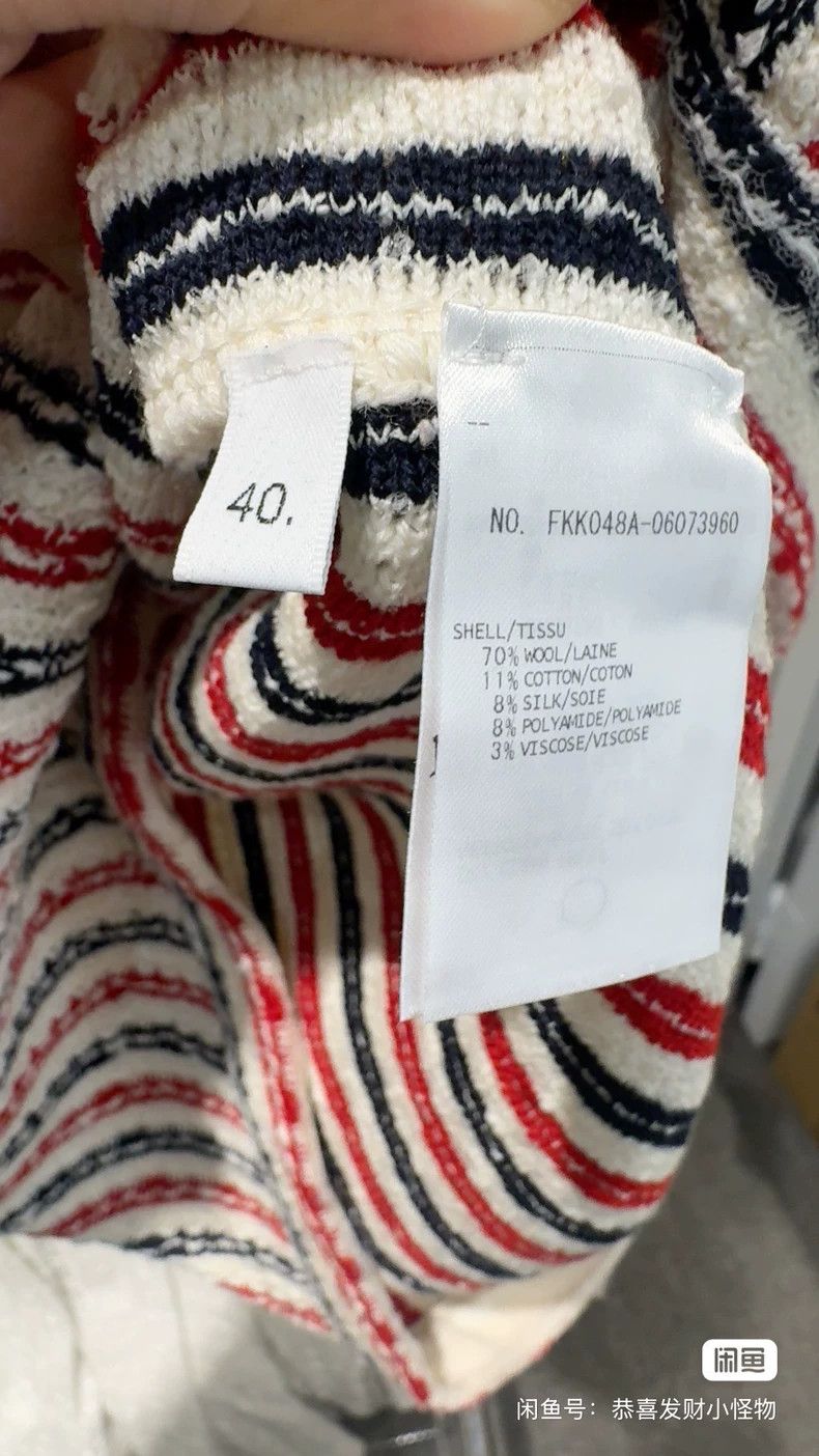 Thom Browne Thom Browne Little Fragrance half skirt Size 26" / US 2 / IT 38 - 5 Thumbnail