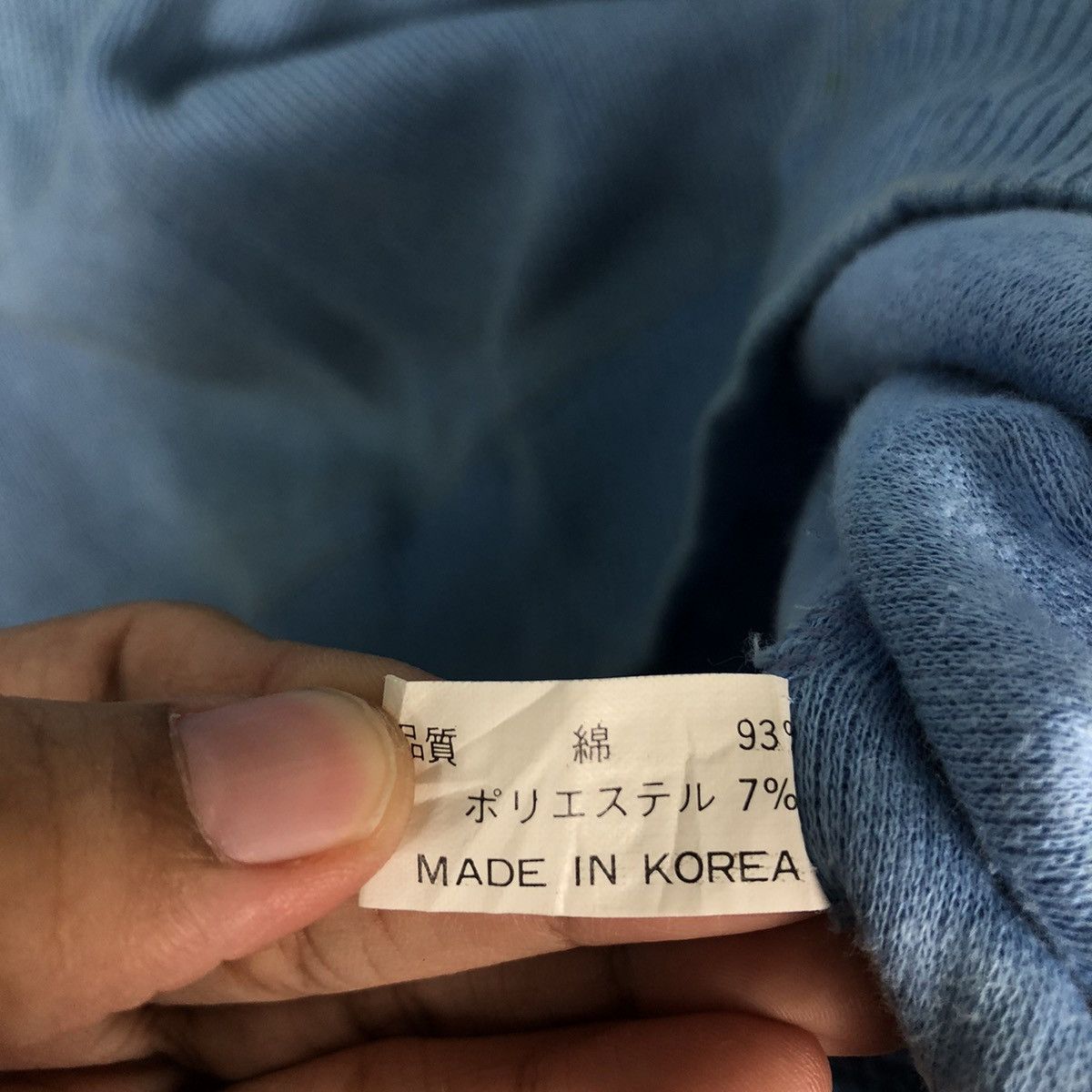 Japanese Brand 🔥Vintage Long Sleeve Sweatshirt Butter Field Japan Size US M / EU 48-50 / 2 - 15 Thumbnail