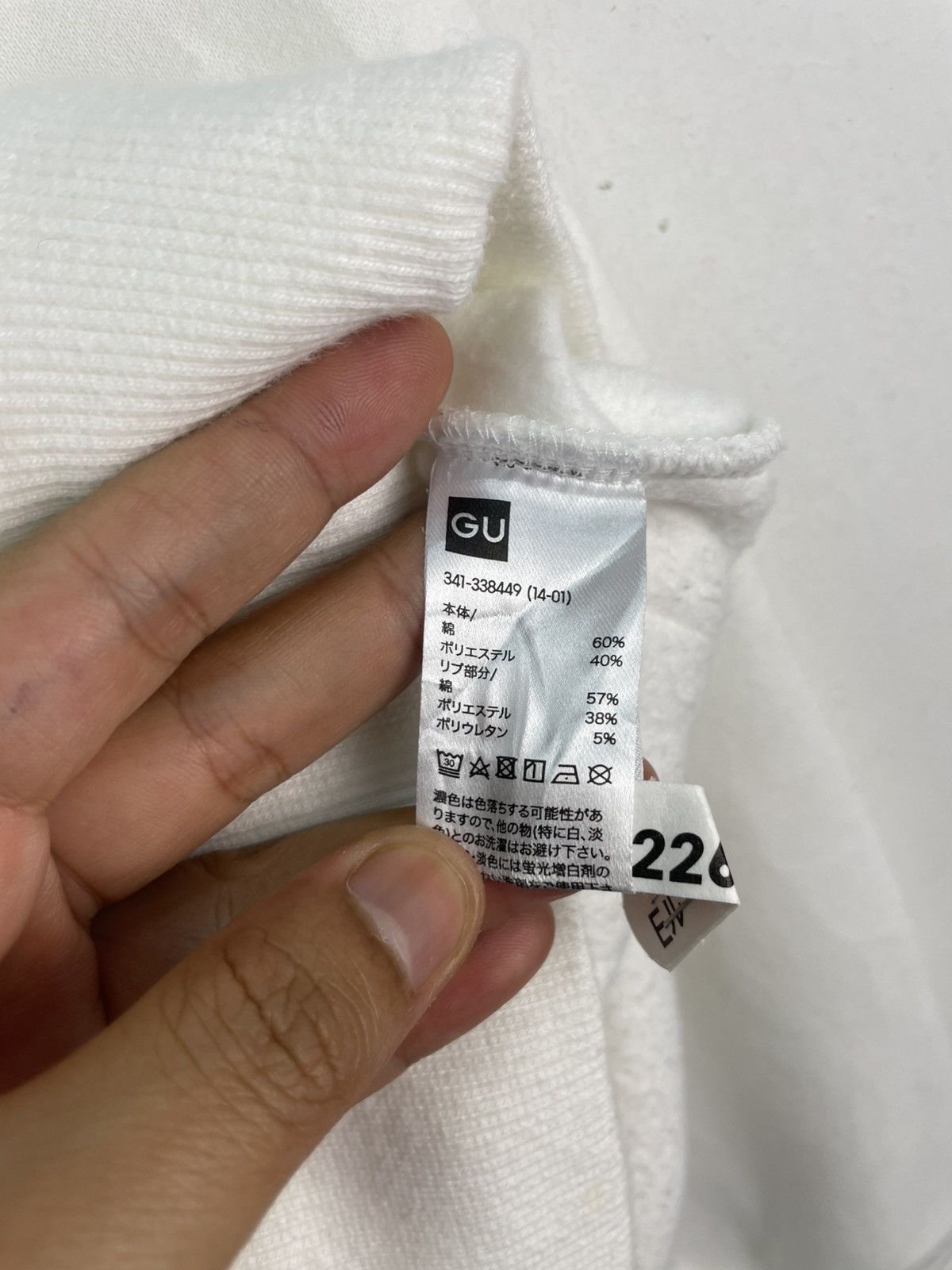 Undercover Undercover Japan Sweatshirt Baggy XL Size US XL / EU 56 / 4 - 7 Thumbnail