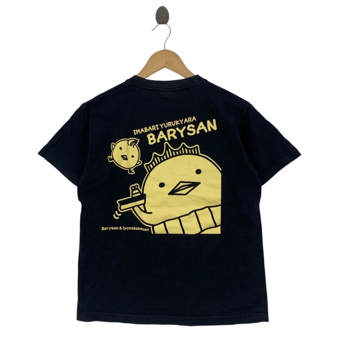 Japanese Brand BARYSAN AND IYONOSUKESAN Mascots Japanese Anime Short Tshirt Size US S / EU 44-46 / 1 - 1 Thumbnail