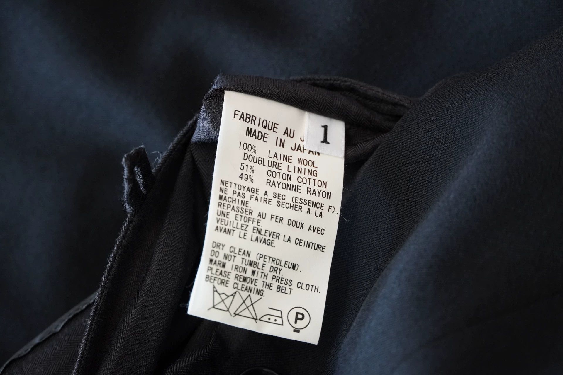 Yohji Yamamoto Yohji Yamamoto 07AW Kadan D01 Plain Overcoat Size 1 Size US S / EU 44-46 / 1 - 8 Thumbnail