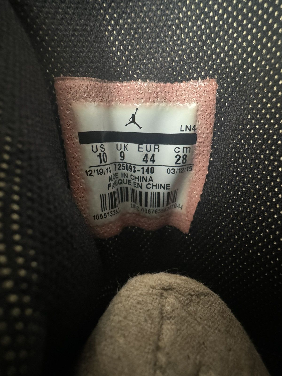 Jordan Brand Jordan Champagne 7 (Championship pack) Size US 10 / EU 43 - 6 Thumbnail