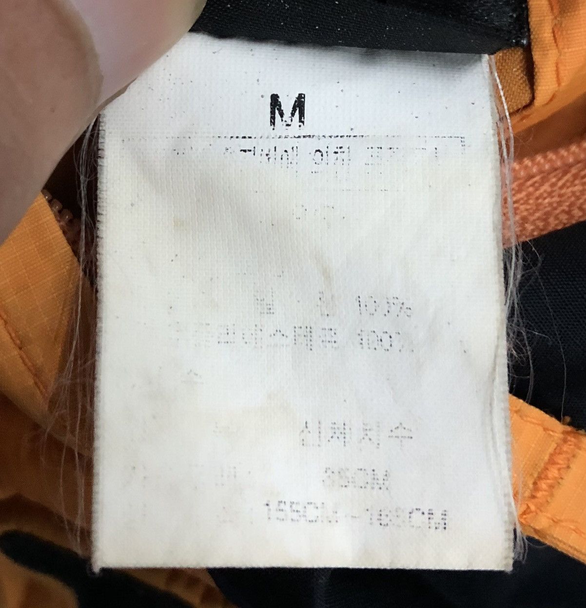The North Face Vintage The North Face Sleeveless Jacket Size US M / EU 48-50 / 2 - 19 Thumbnail