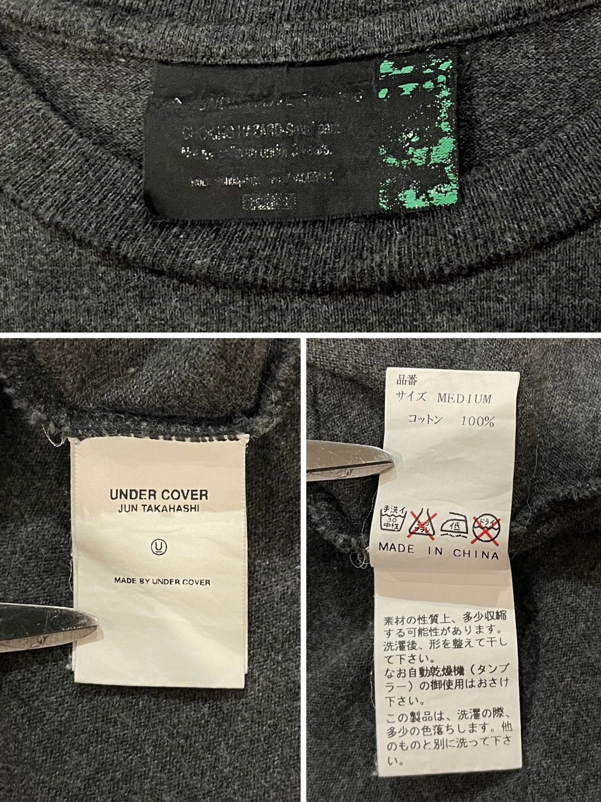 Undercover UNDERCOVER SS00 SPRING/SUMMER SK PT PERIOD JAPANESE TSHIRT Size US M / EU 48-50 / 2 - 5 Thumbnail