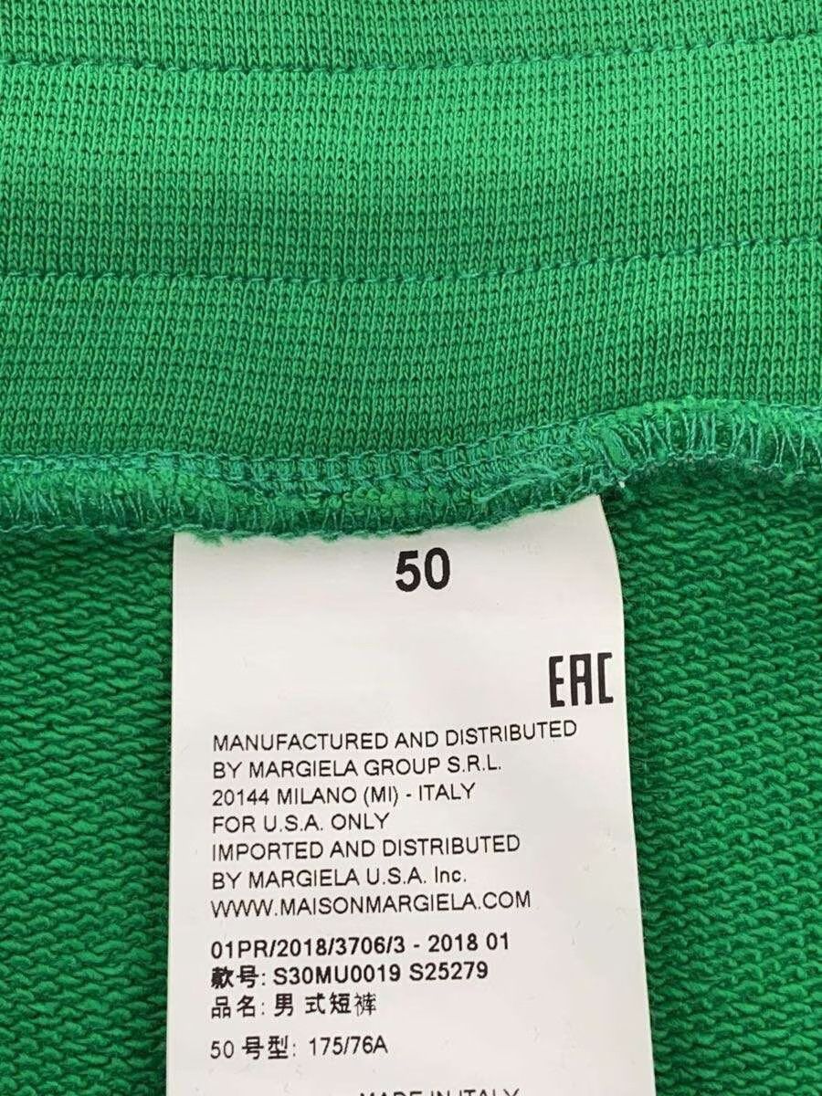 Maison Margiela Stereotype Patch Shorts Size US 32 / EU 48 - 4 Thumbnail