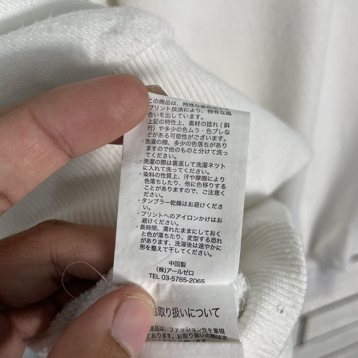 Japanese Brand Japanese Brand Universum Crewneck Sweatshirt Size US M / EU 48-50 / 2 - 12 Thumbnail