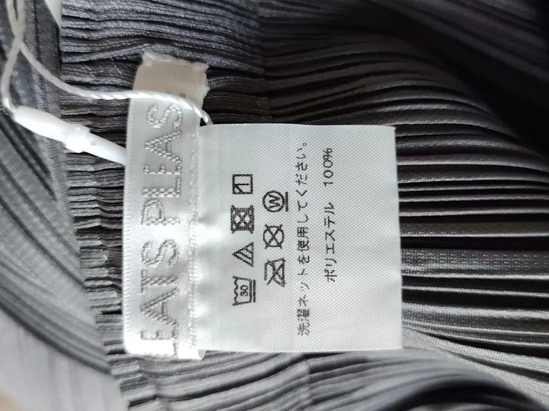 Issey Miyake Issey Miyake size:5 Dark grey pleated pants Size 42" / US 20 - 3 Thumbnail