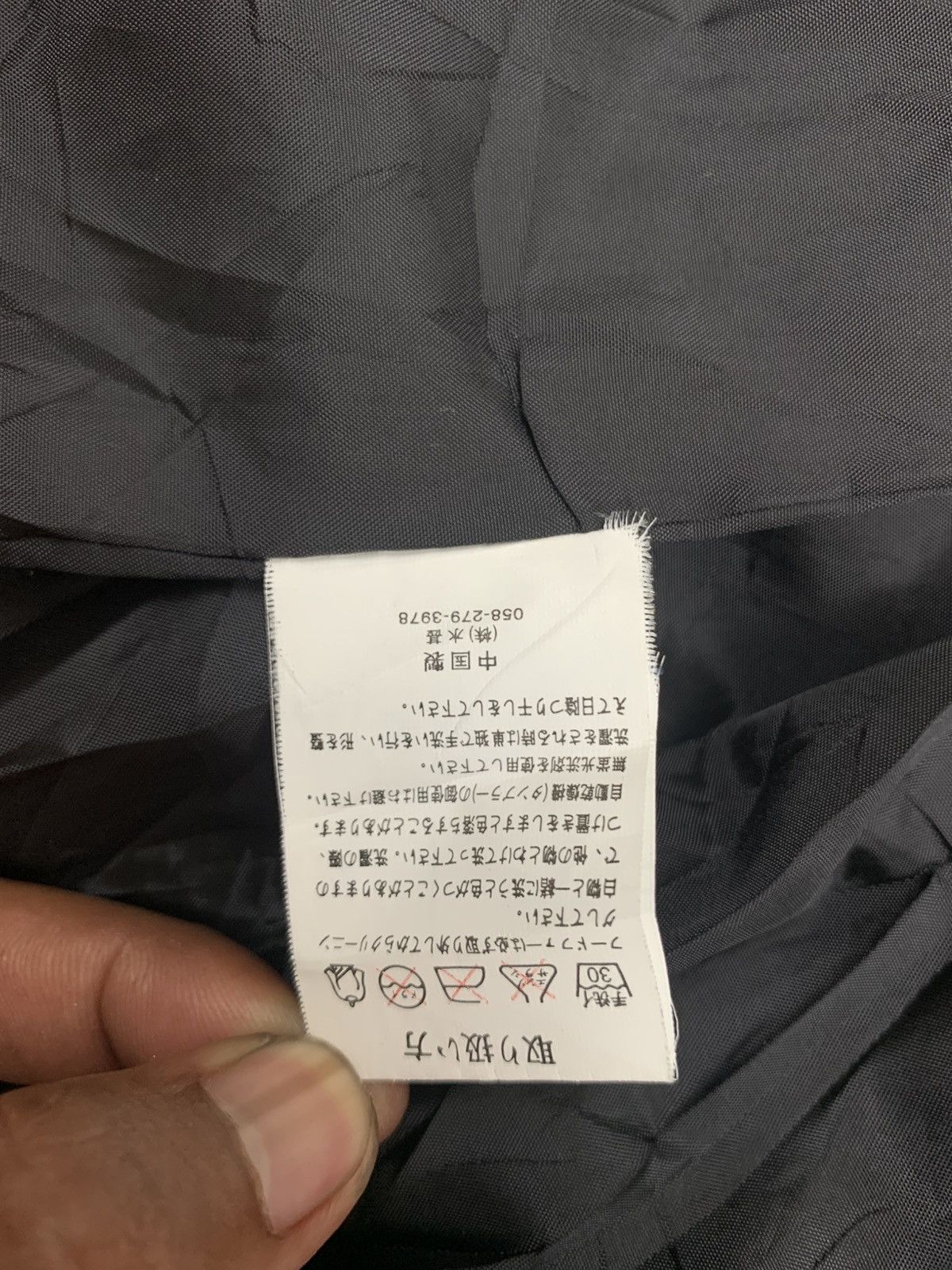 Japanese Brand Jacket Japanese brand Size US L / EU 52-54 / 3 - 7 Thumbnail