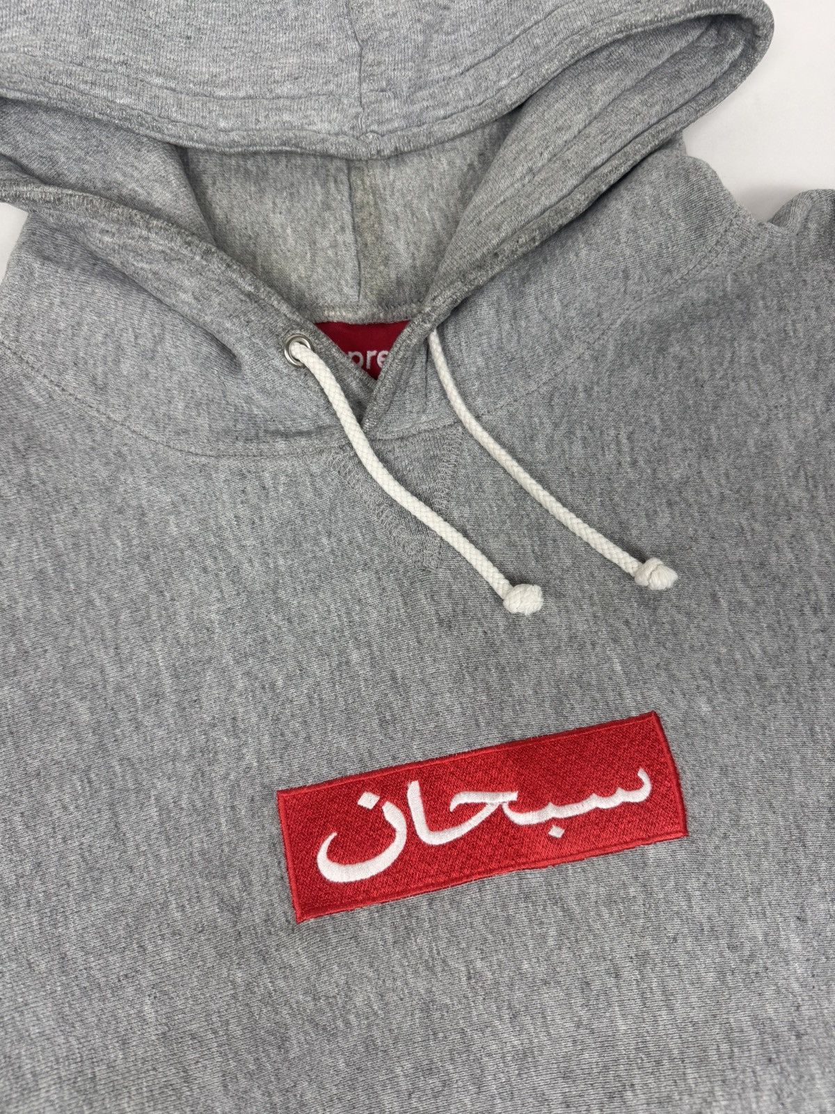 希少 Supreme arabic logo アラビック グレー シュプリーム Supreme Arabic Logo 