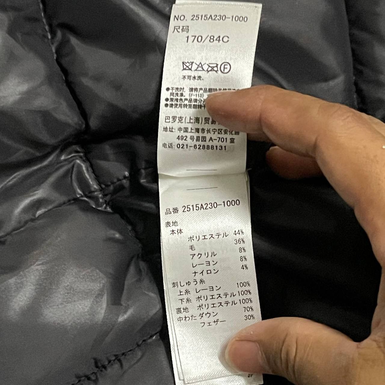 MOUSSY Vintage Azul by Moussy Down Puffer Skulls Wool Vest Size US M / EU 48-50 / 2 - 8 Thumbnail