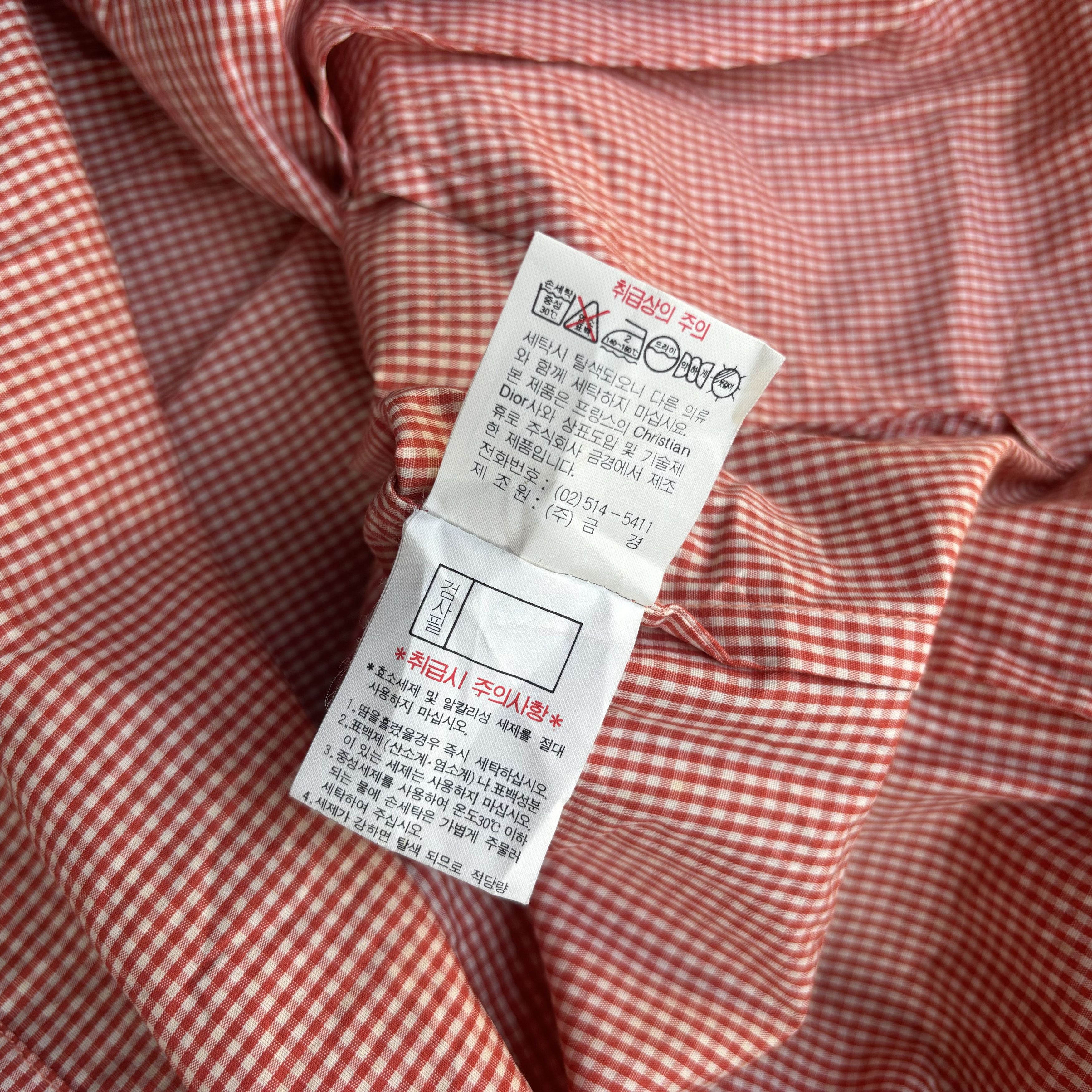 Christian Dior Monsieur Vintage Christian Dior Sports Plaid Jacket Size US M / EU 48-50 / 2 - 11 Thumbnail