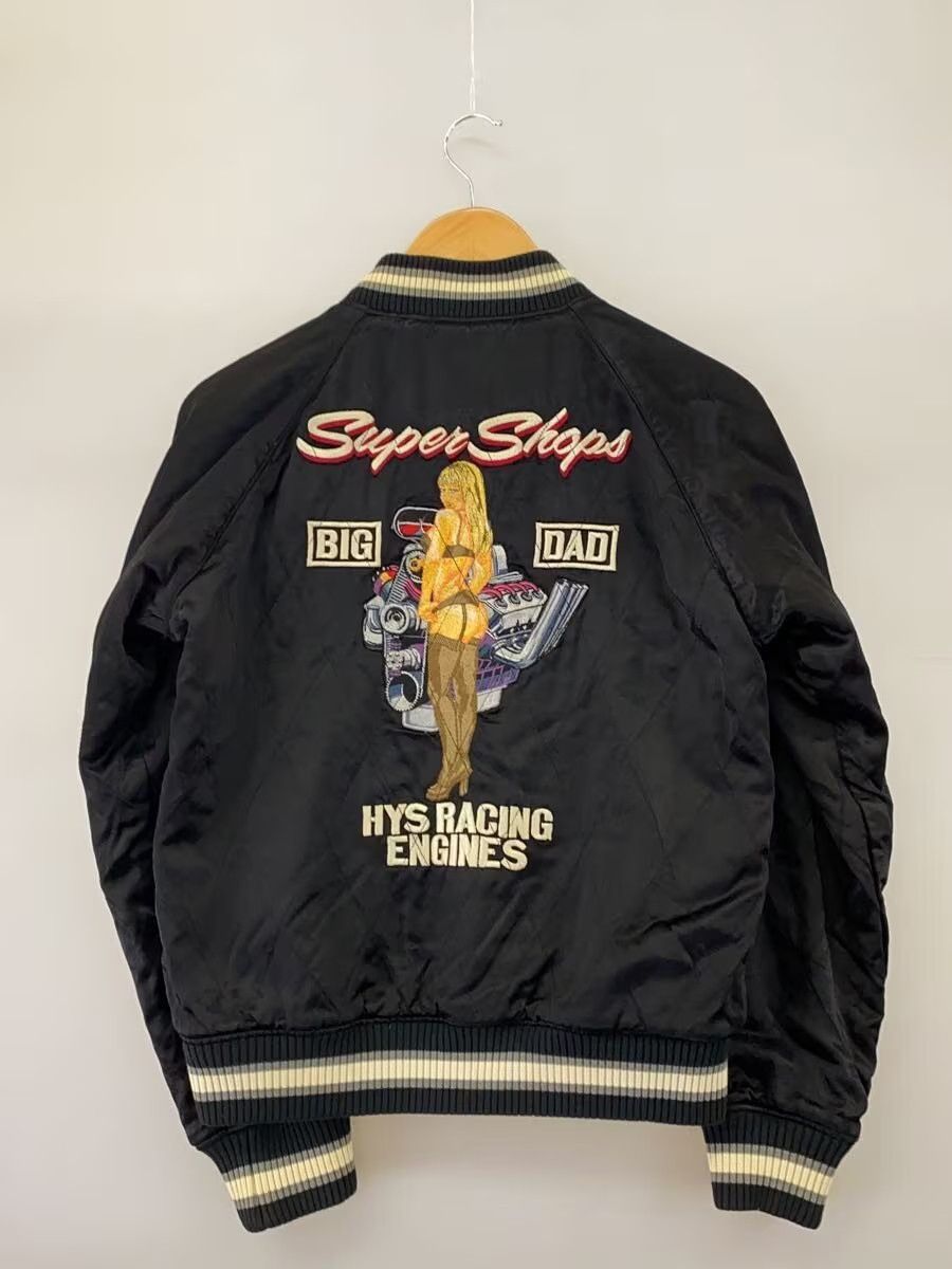 Hysteric Glamour Reversible Black Magic Jacket Size US M / EU 48-50 / 2 - 4 Thumbnail