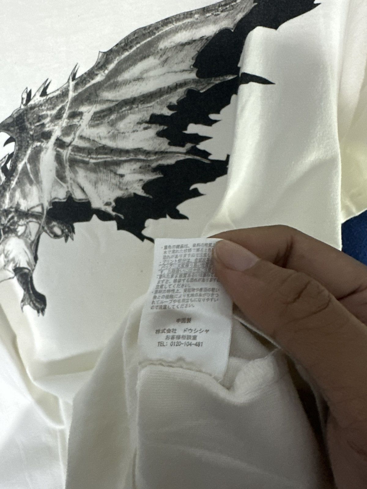 Anime RARE💥 Japanese Anime Manga Fairy Tail Dragon Cry Natsu Ts Size US S / EU 44-46 / 1 - 13 Thumbnail
